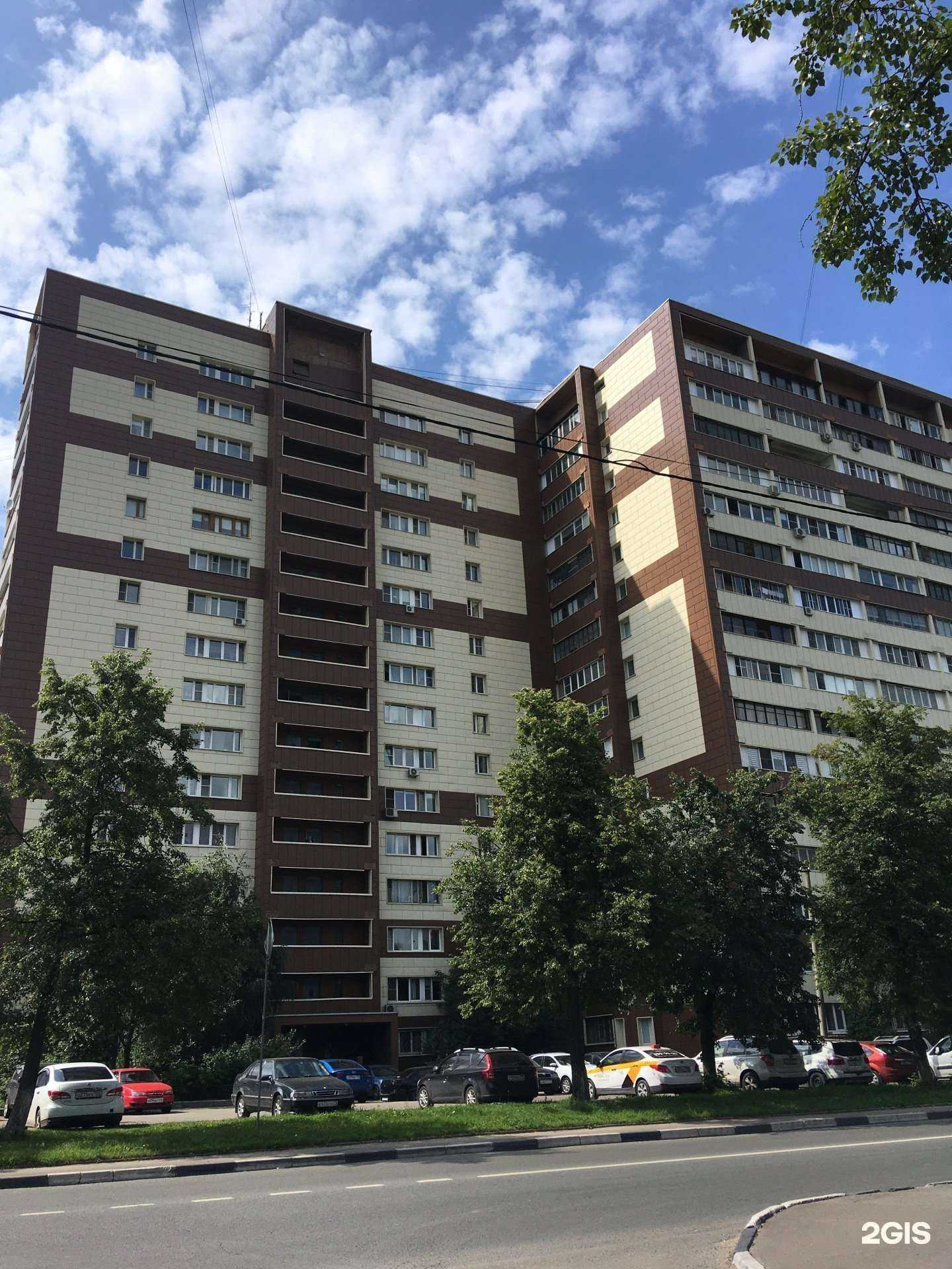 Отзывы на компанию Fix Price в Долгопрудном c фото - фотография 2 из 2