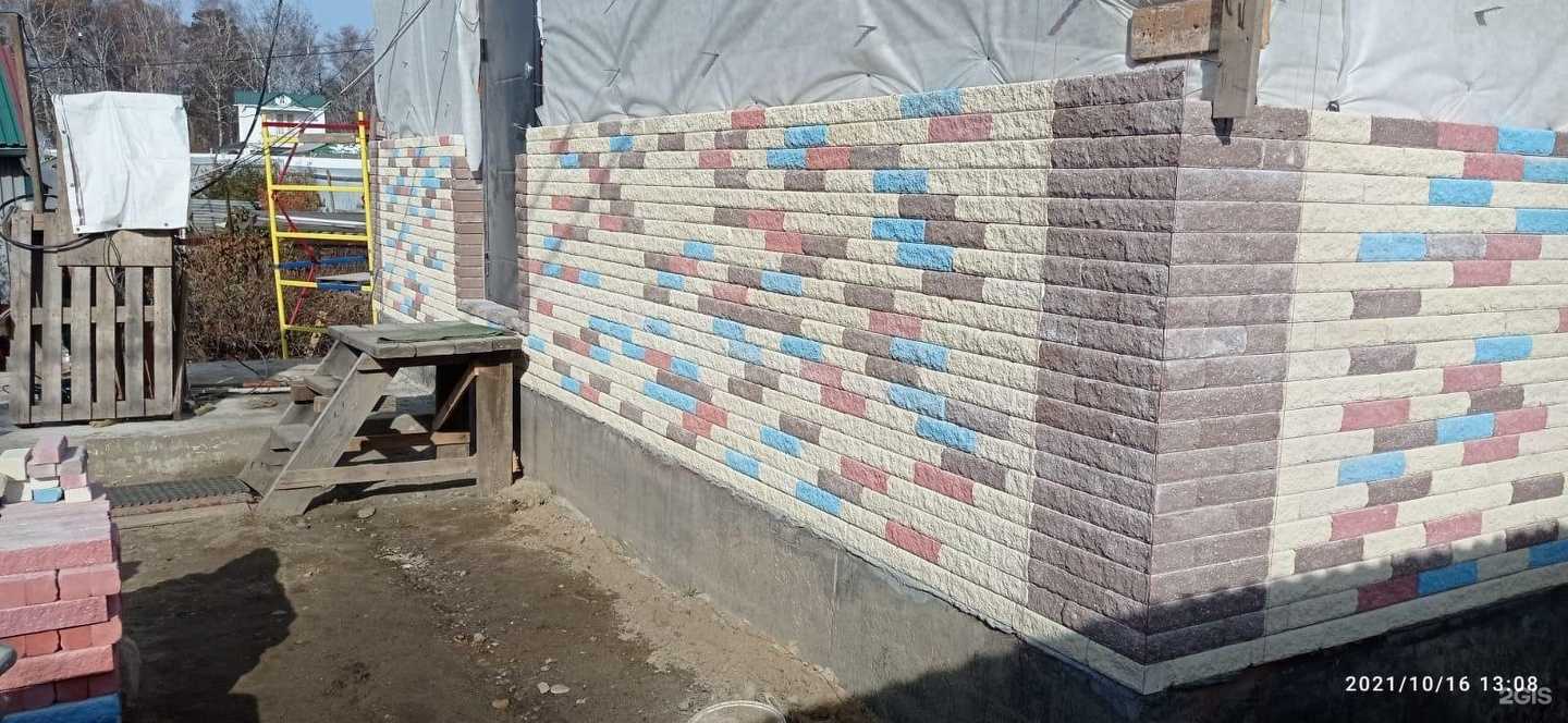 Отзывы на компанию Эксклюзив в г. Ангарск c фото