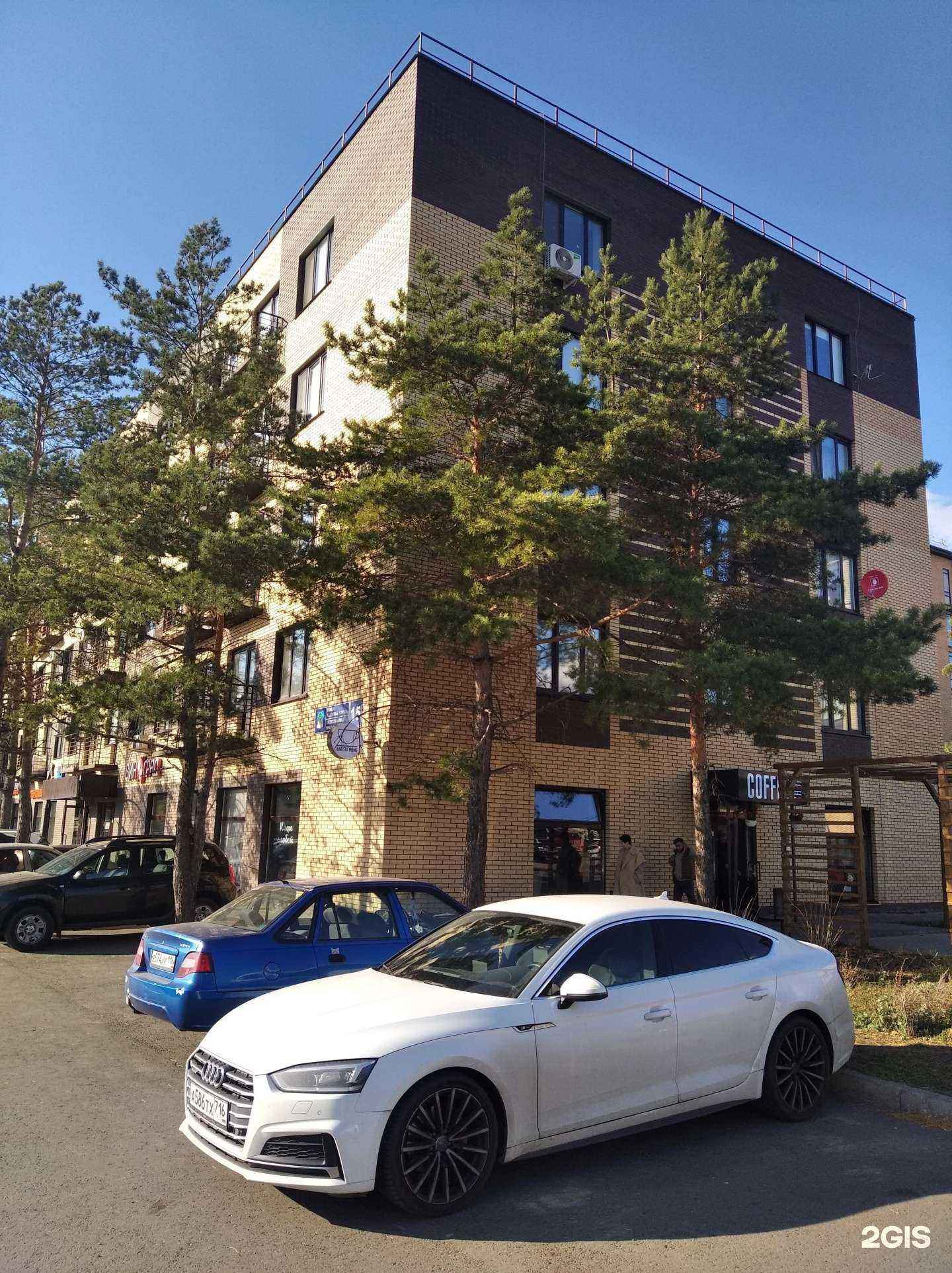 Отзывы на компанию Arthouse в Набережных Челнах c фото - фотография 2 из 2