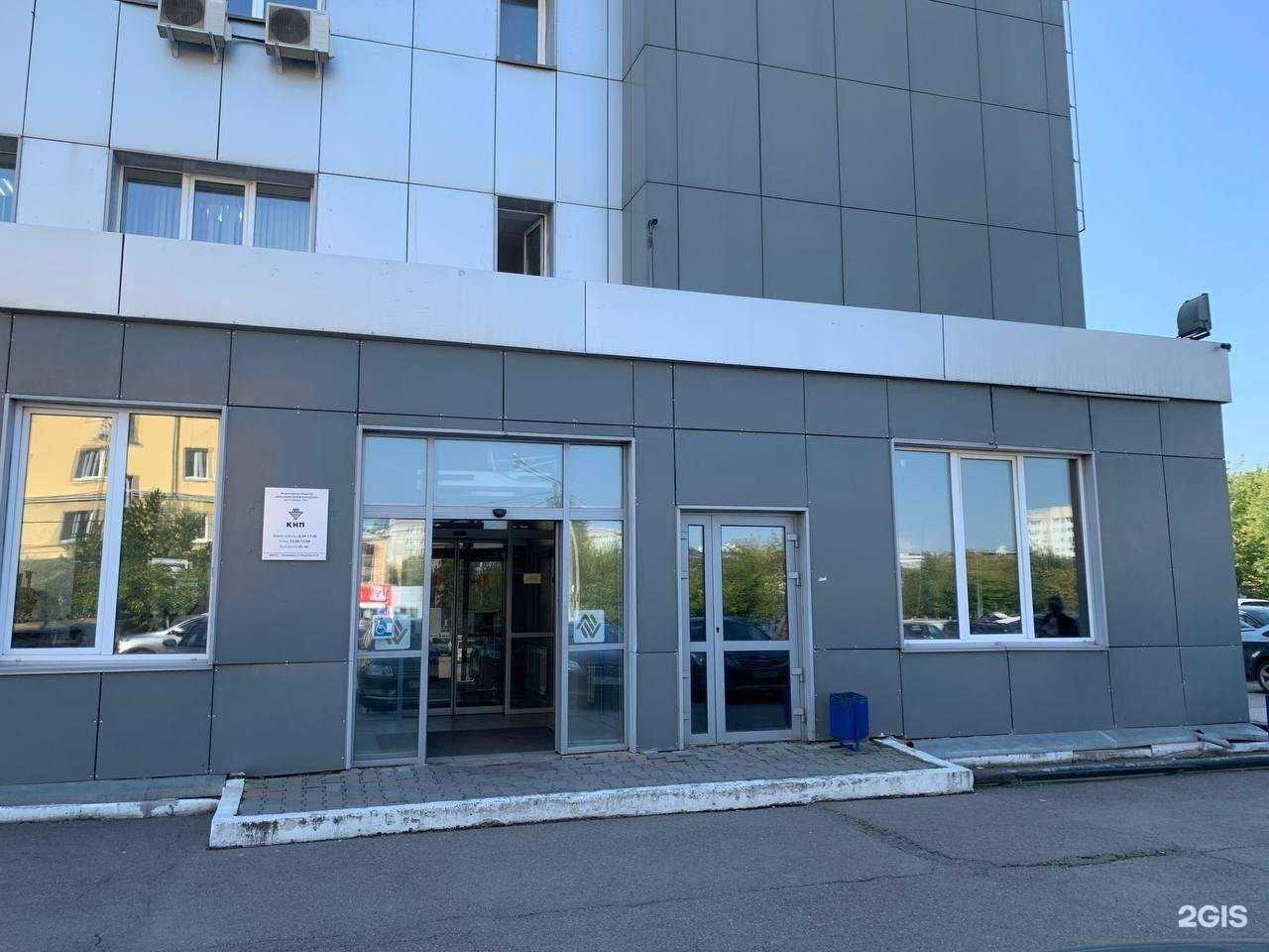 Отзывы на компанию Искра в Красноярске c фото