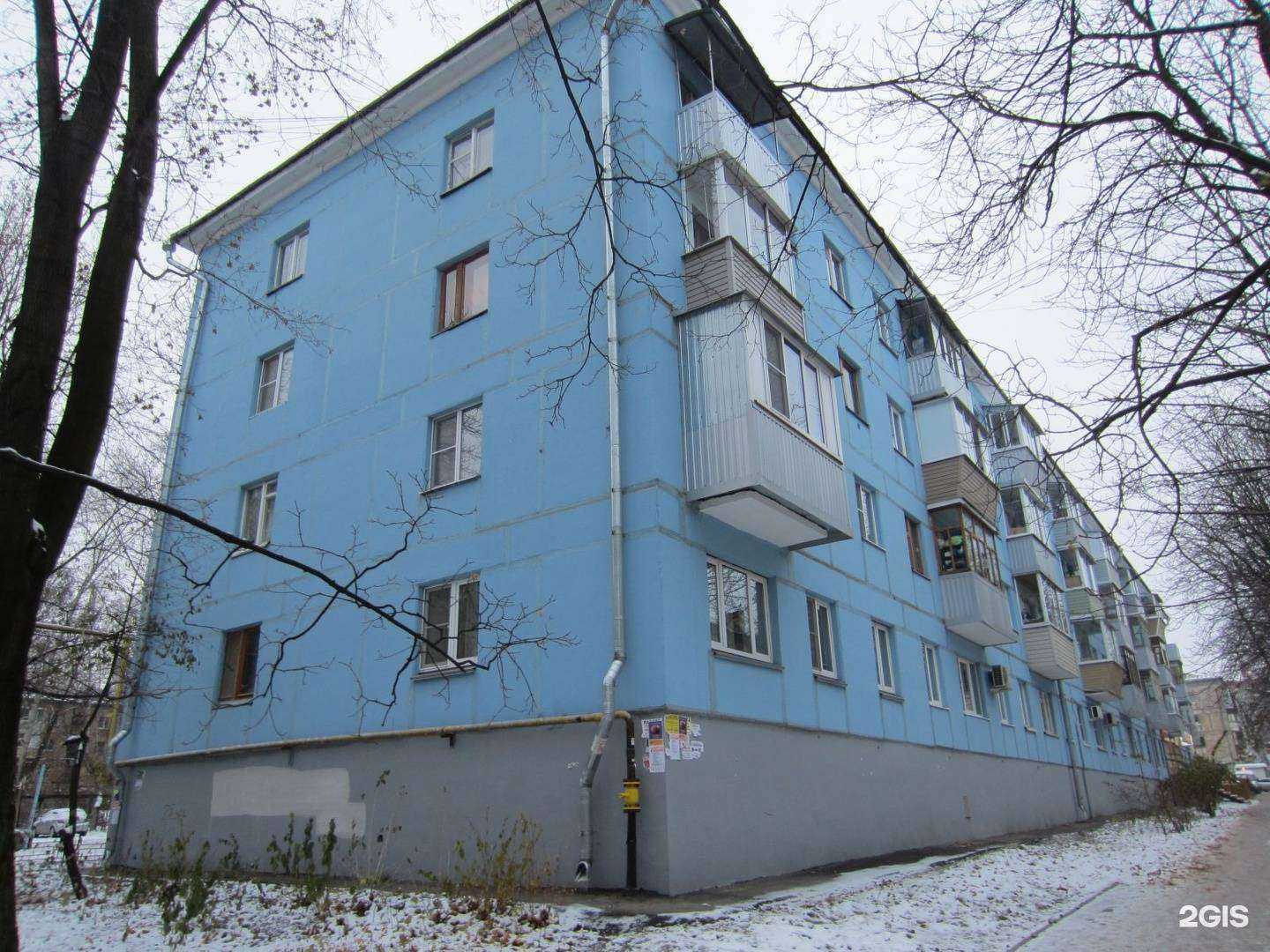 Отзывы на компанию Пэрадайз в Рязани c фото - фотография 2 из 2