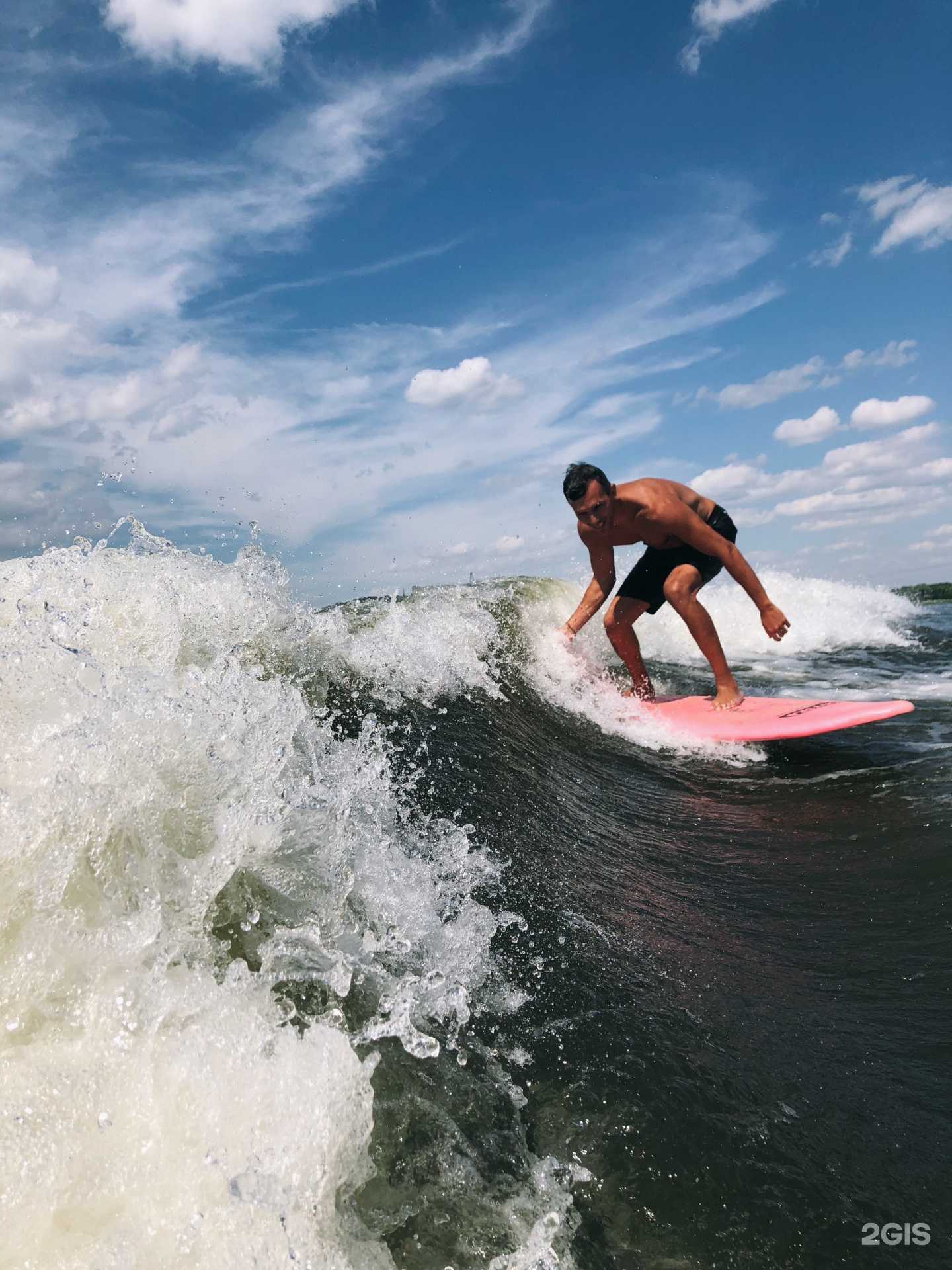 Отзывы на компанию Wake Kazan в Казани c фото