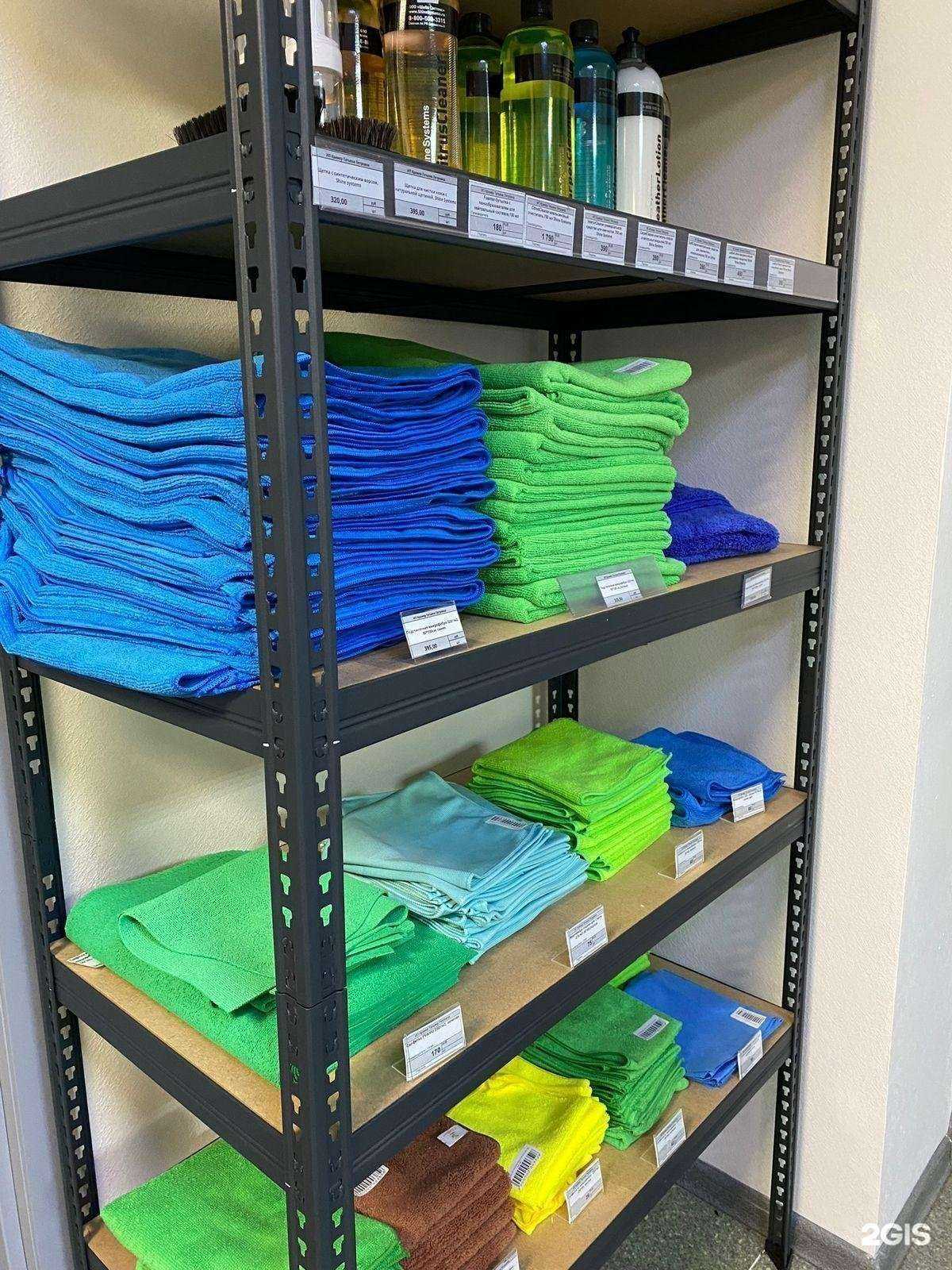 Отзывы на компанию Proff clean market в г. Новосибирск c фото