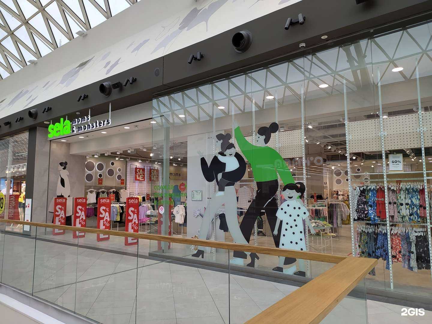 Отзывы на компанию Sela в г. Пермь c фото