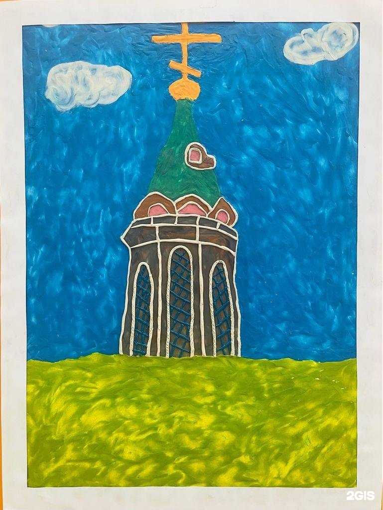 Отзывы на компанию Детский сад №271 в Красноярске c фото