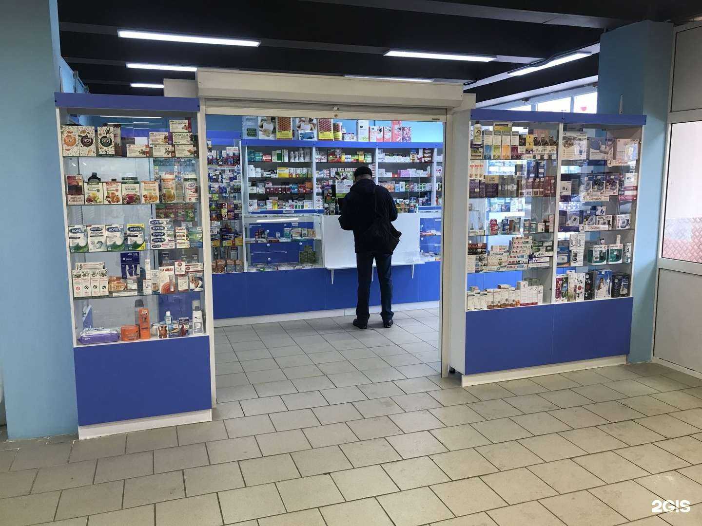 Отзывы на компанию Аптека Столичная в Новокузнецке c фото