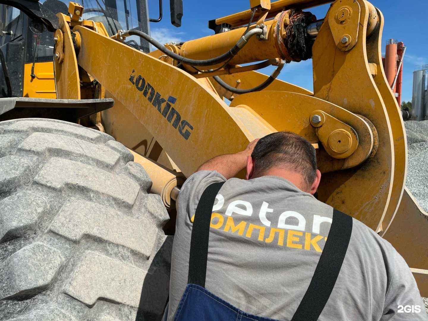 Отзывы на компанию БетонКомплект в г. Пермь c фото