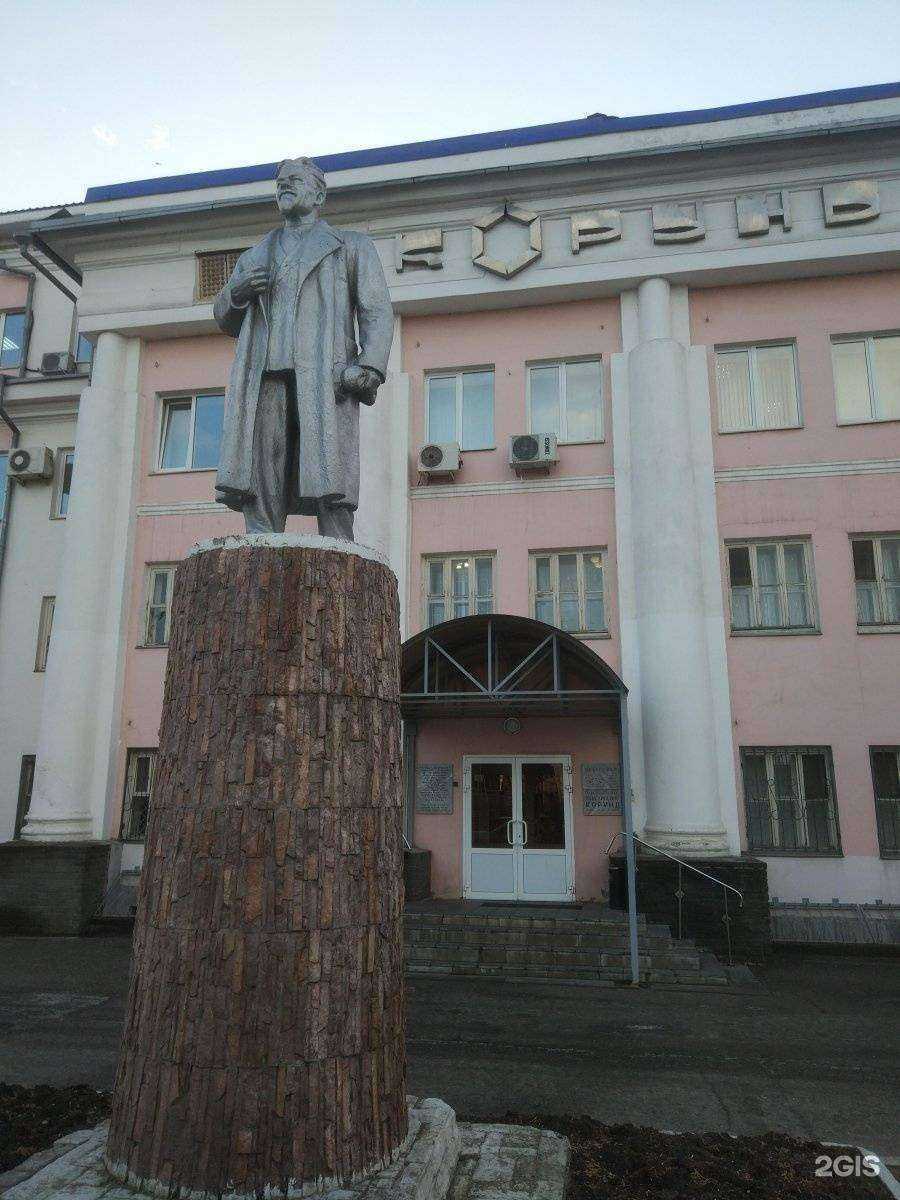 Отзывы на компанию Корунд в Дзержинске c фото - фотография 2 из 2