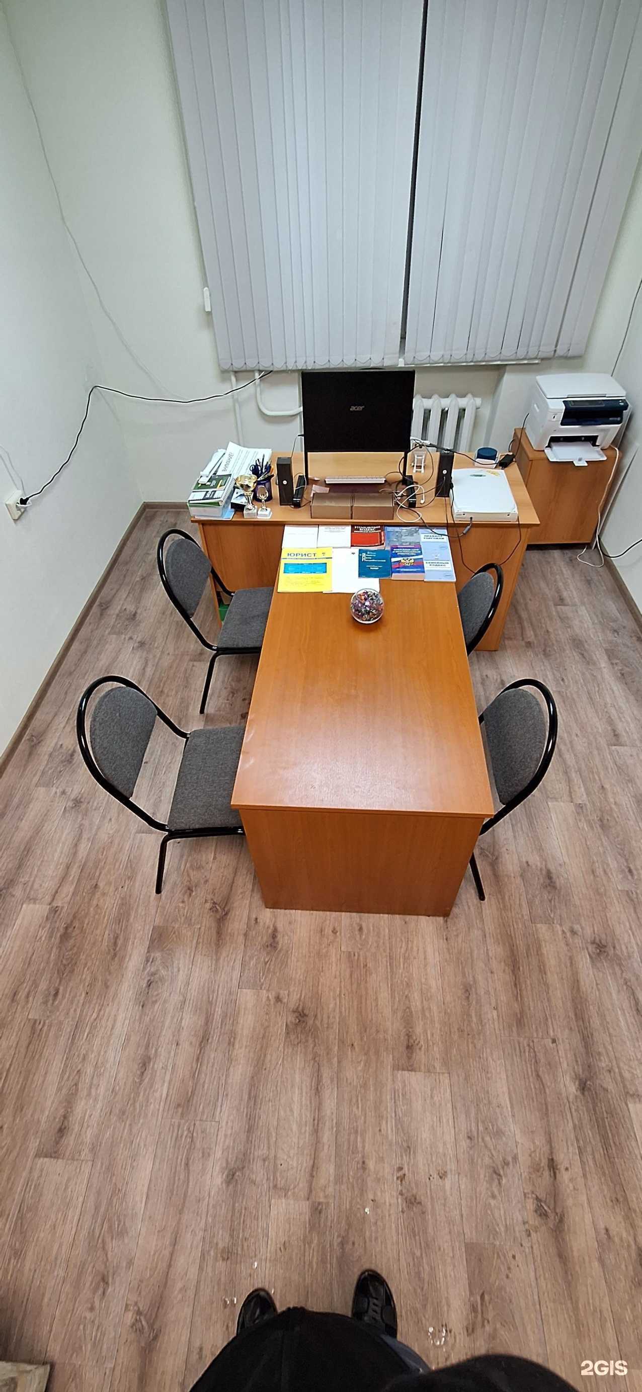 Отзывы на компанию БезДолг в г. Великий Новгород c фото