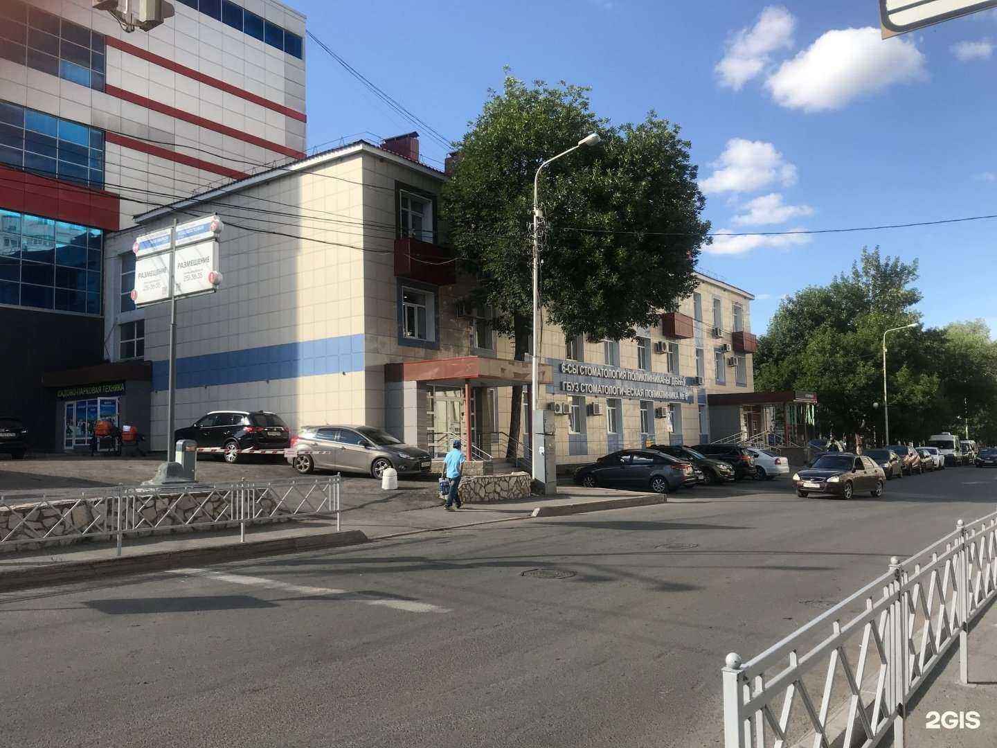 Отзывы на компанию Искра в г. Уфа c фото