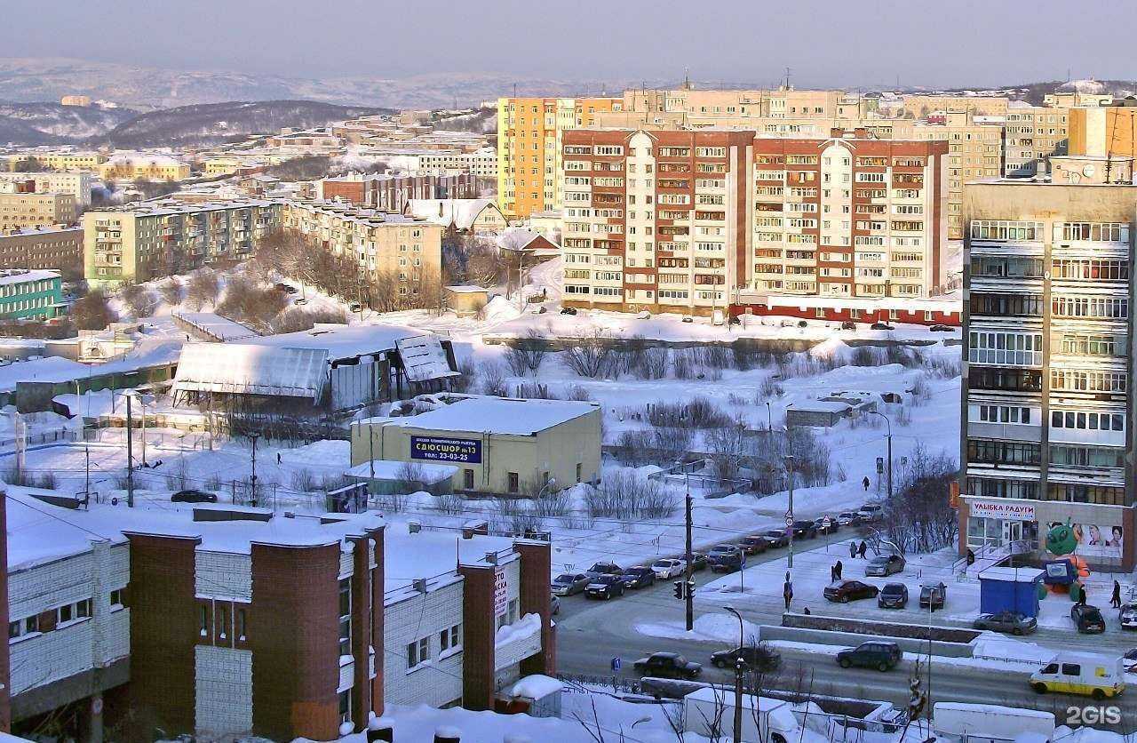 Отзывы на компанию На привале в Мурманске c фото - фотография 2 из 2