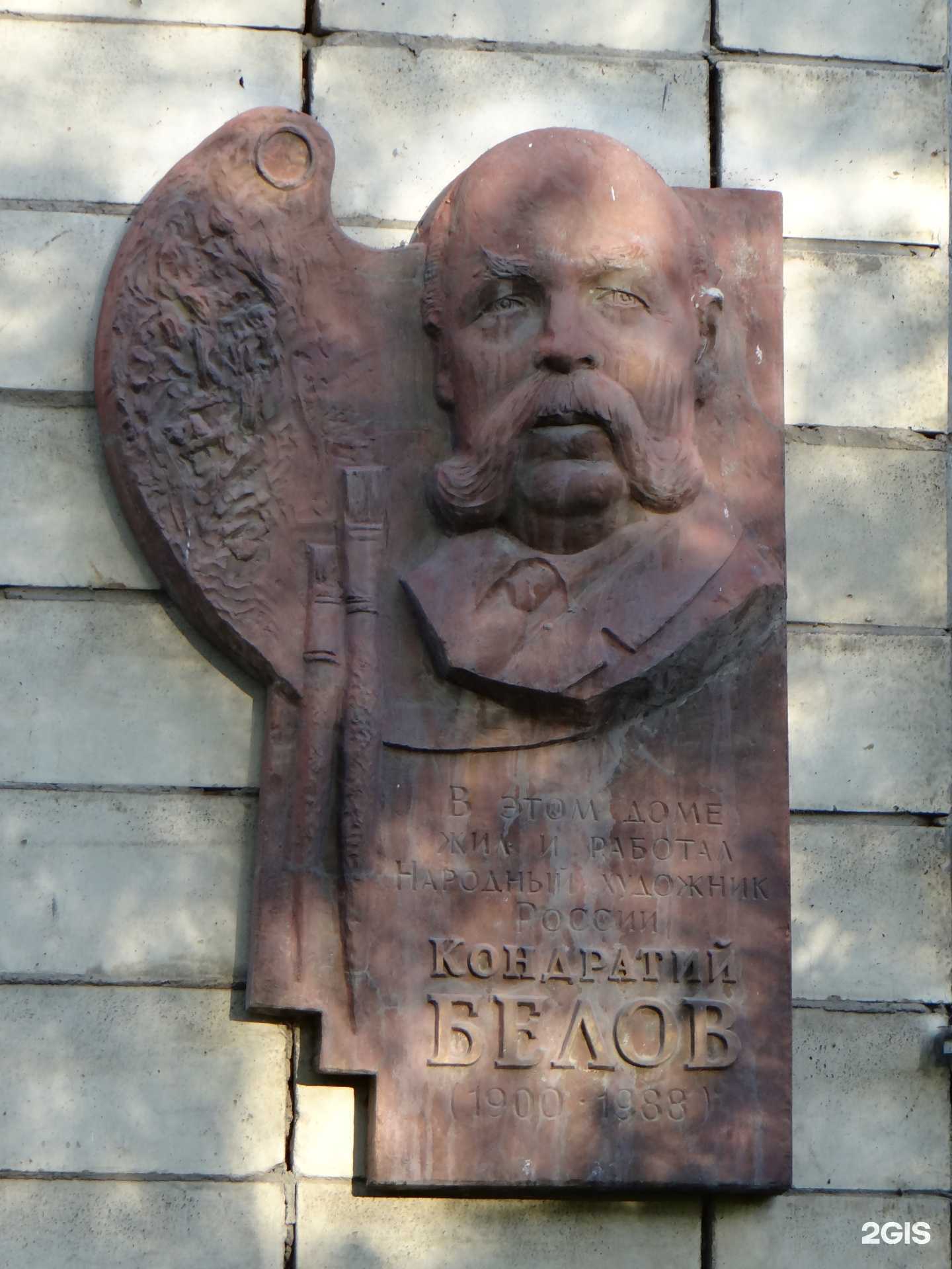 Отзывы на компанию Фуршетная мастерская в г. Омск c фото