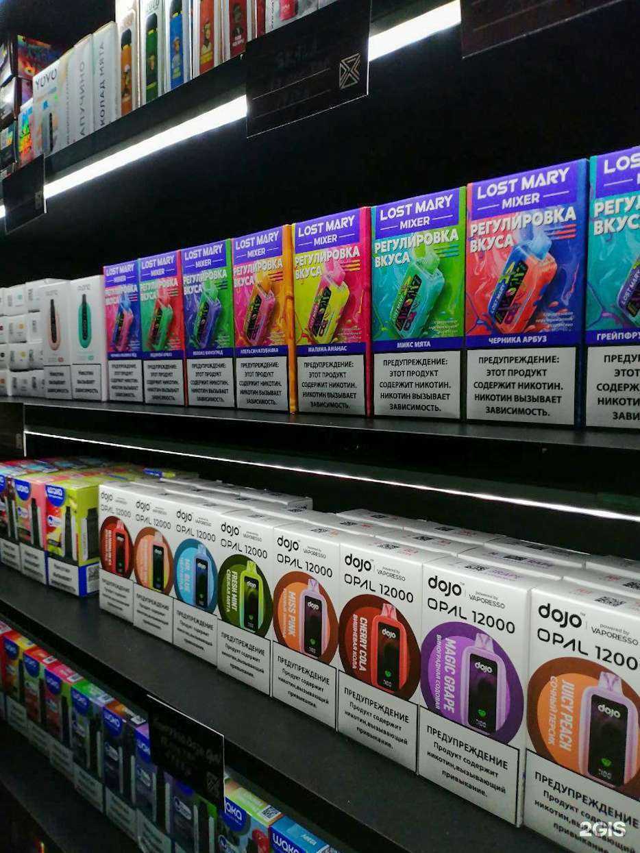 Отзывы на компанию Esco shop в Казани c фото