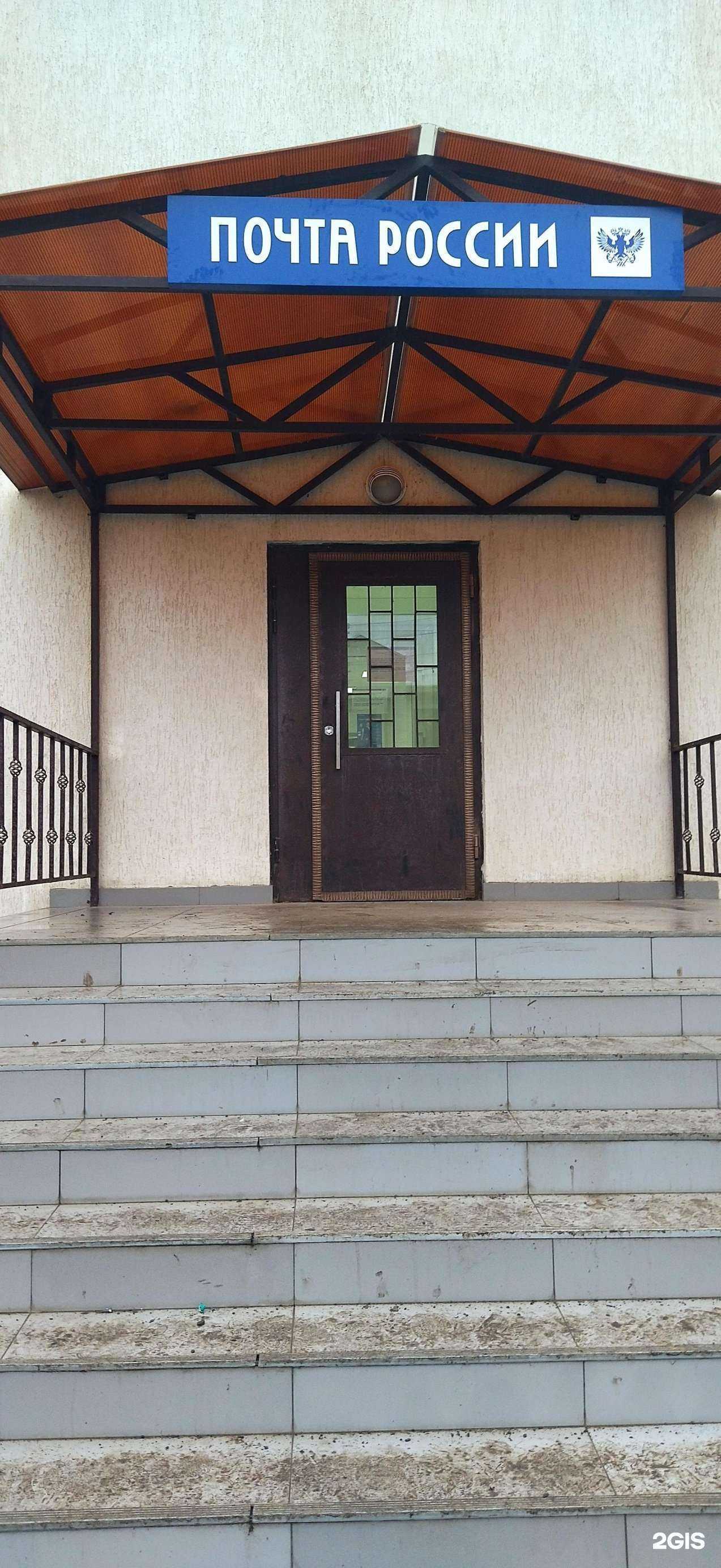 Отзывы на компанию WowLand в Астрахани c фото - фотография 2 из 2