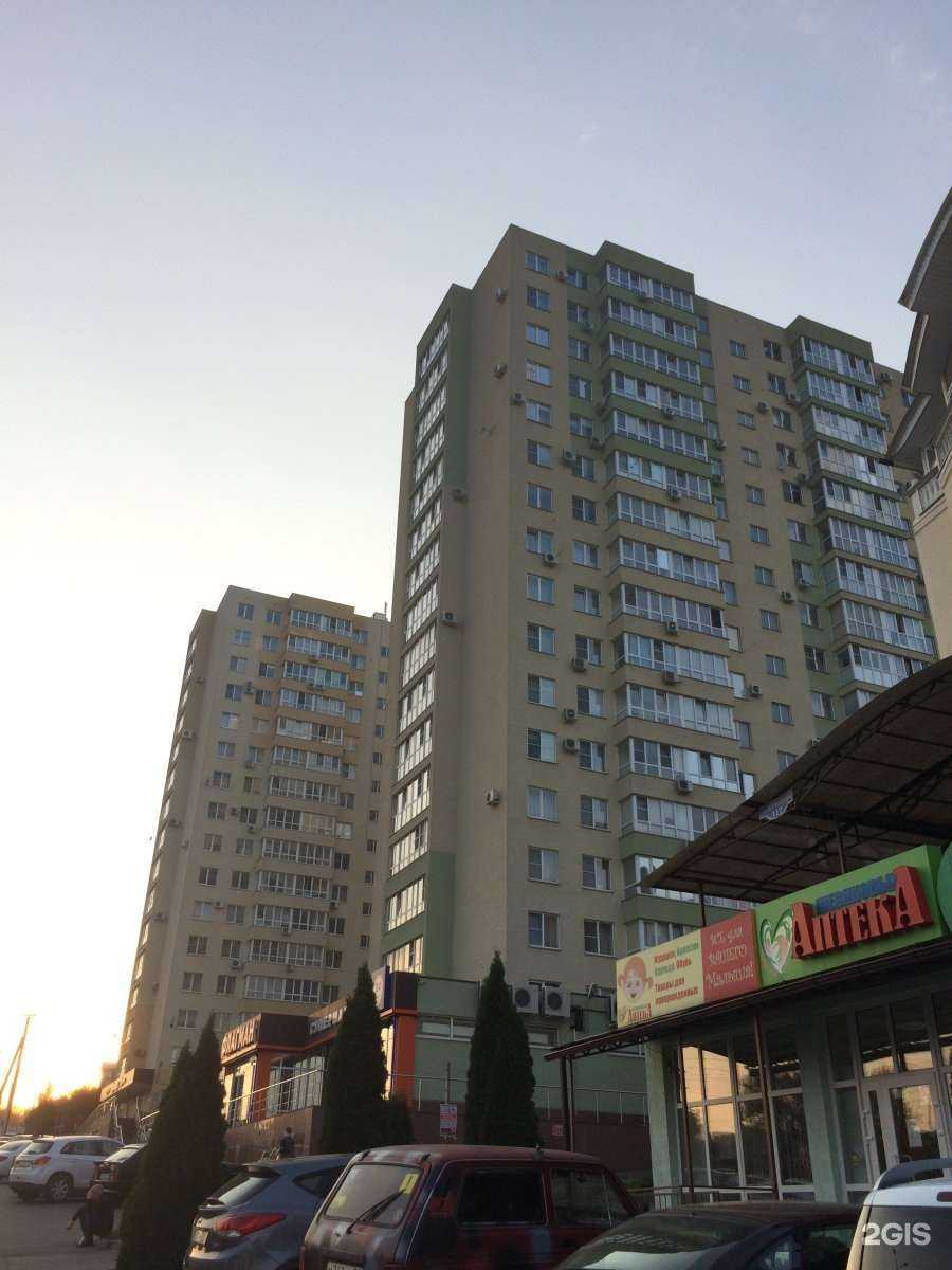 Отзывы на компанию Фирменный салон в Ставрополе c фото - фотография 2 из 2