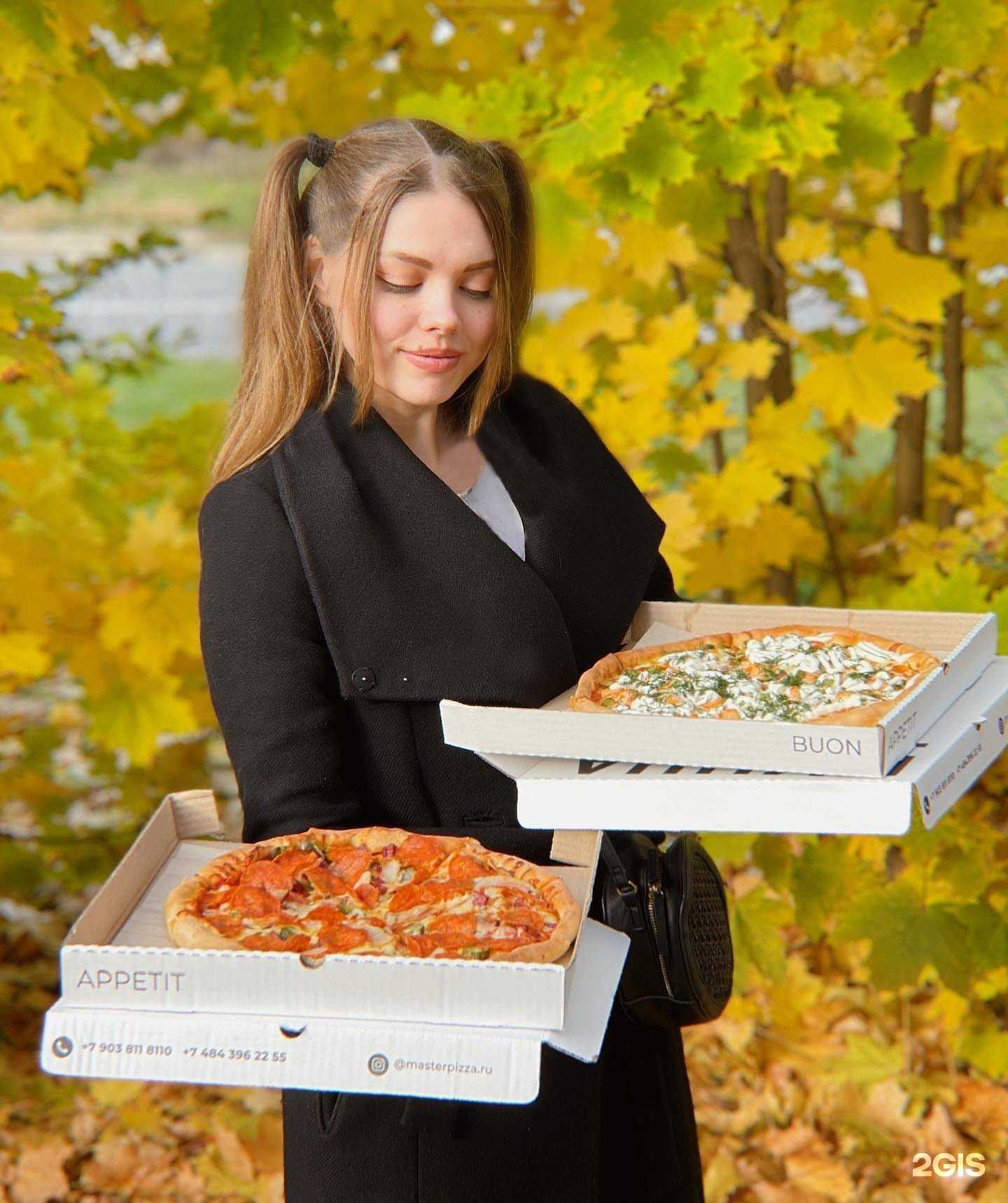 Отзывы на компанию Мастер-пицца в г. Обнинск c фото