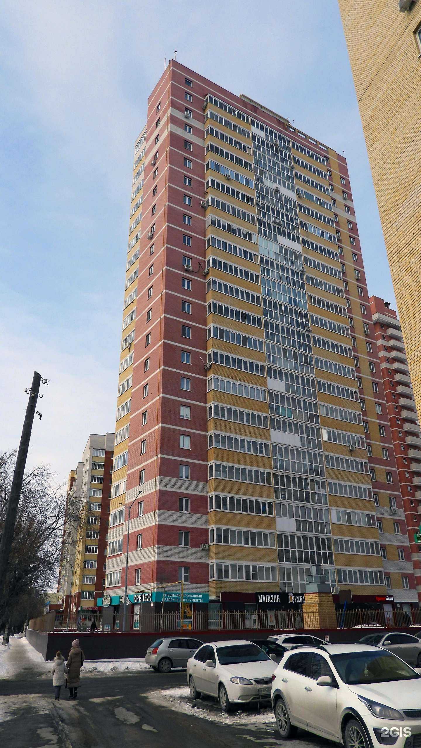 Отзывы на компанию Живая вода в Тюмени c фото - фотография 2 из 2