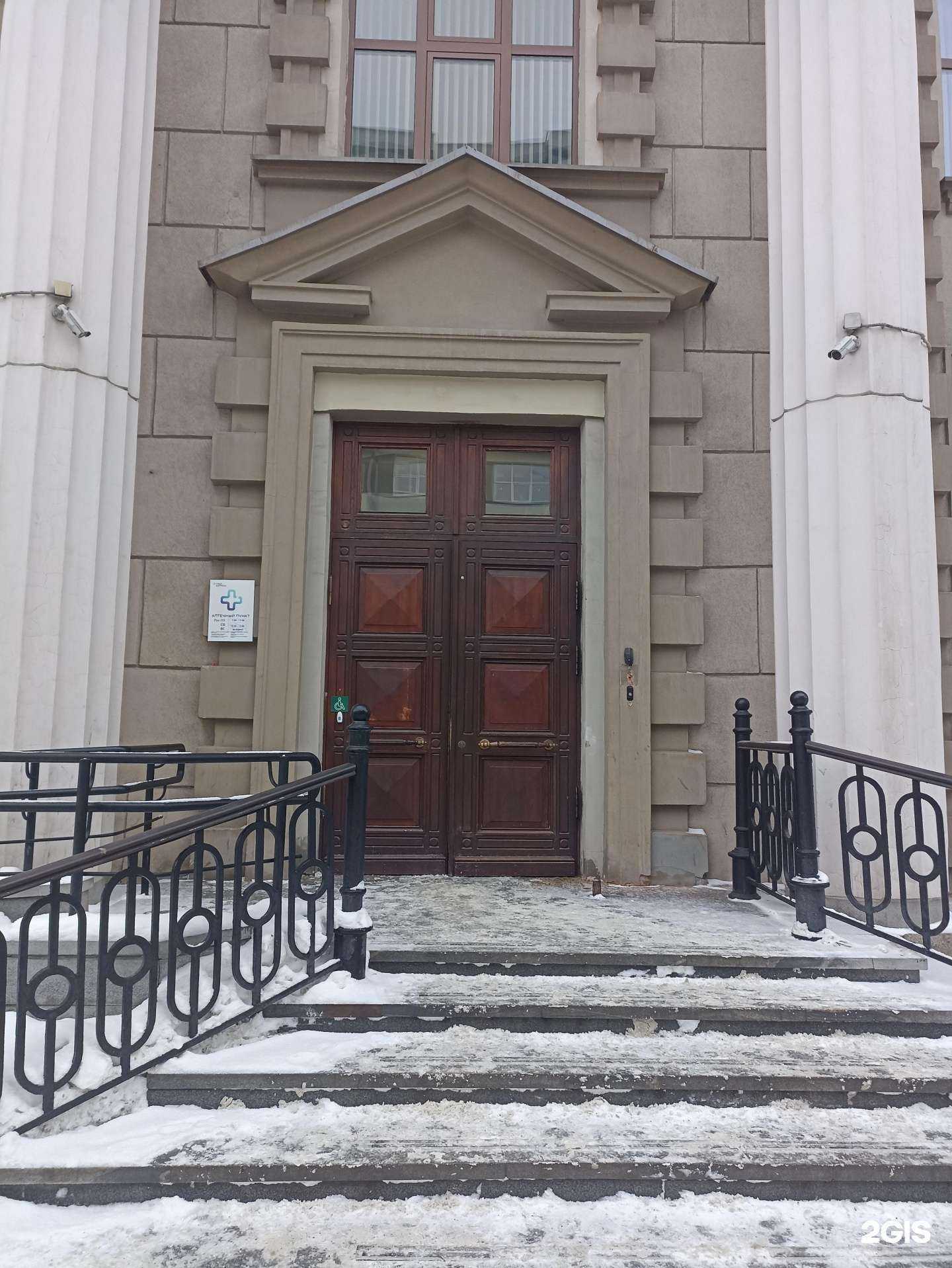 Отзывы на компанию ЕАПТЕКА в Екатеринбурге c фото