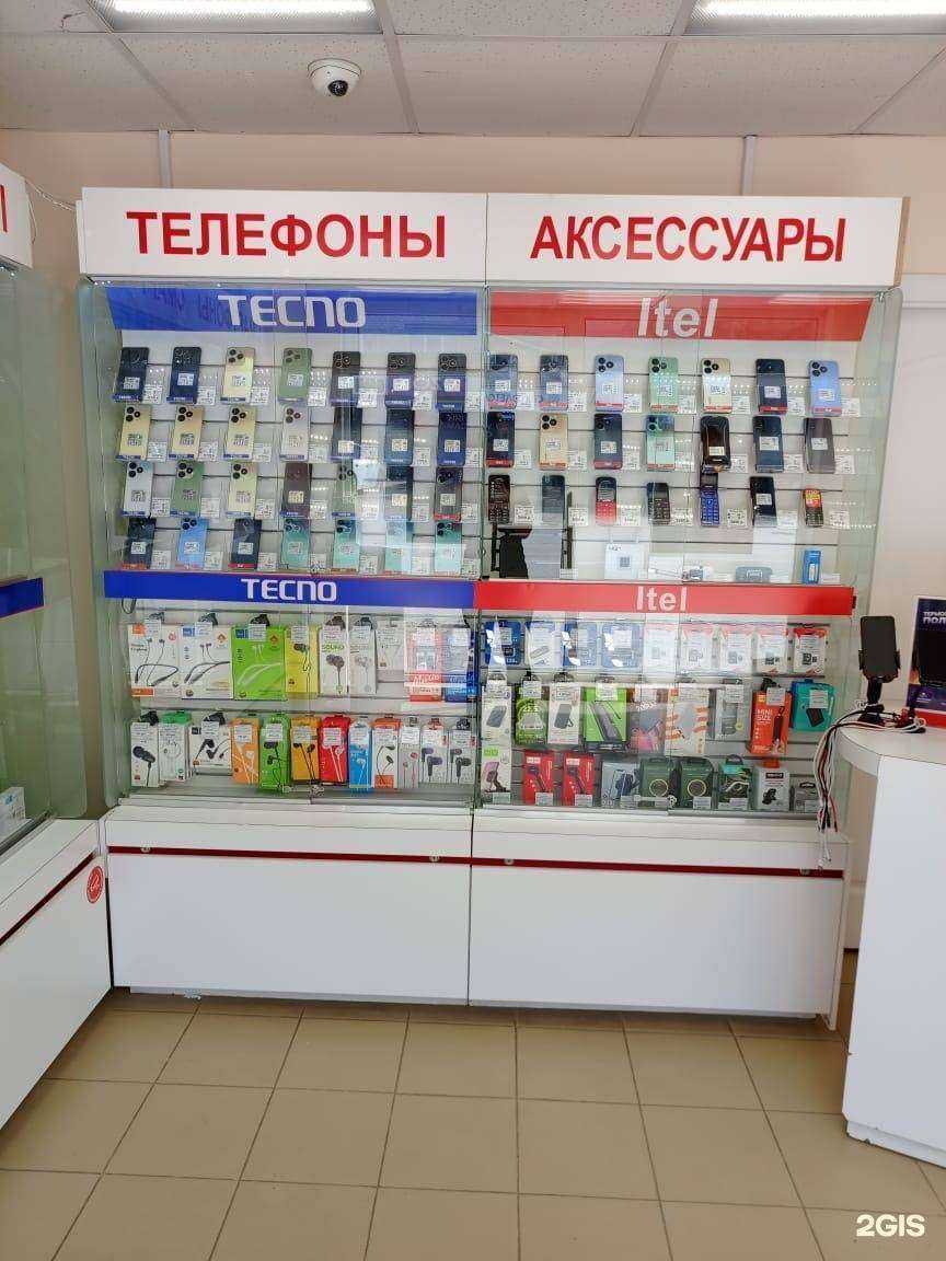 Отзывы на компанию МТС в г. Сухой Лог c фото