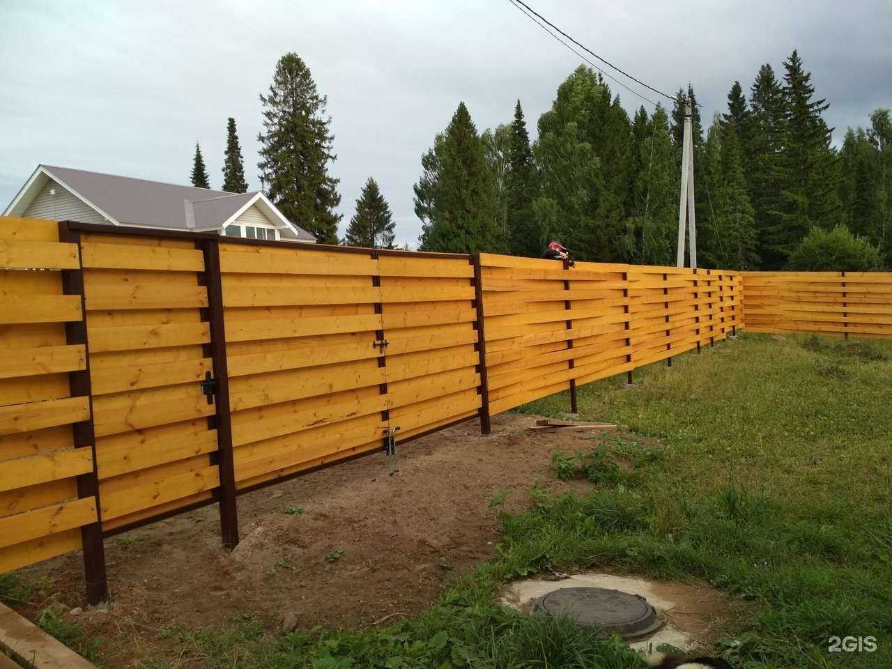 Отзывы на компанию Уральские заборы в г. Ижевск c фото