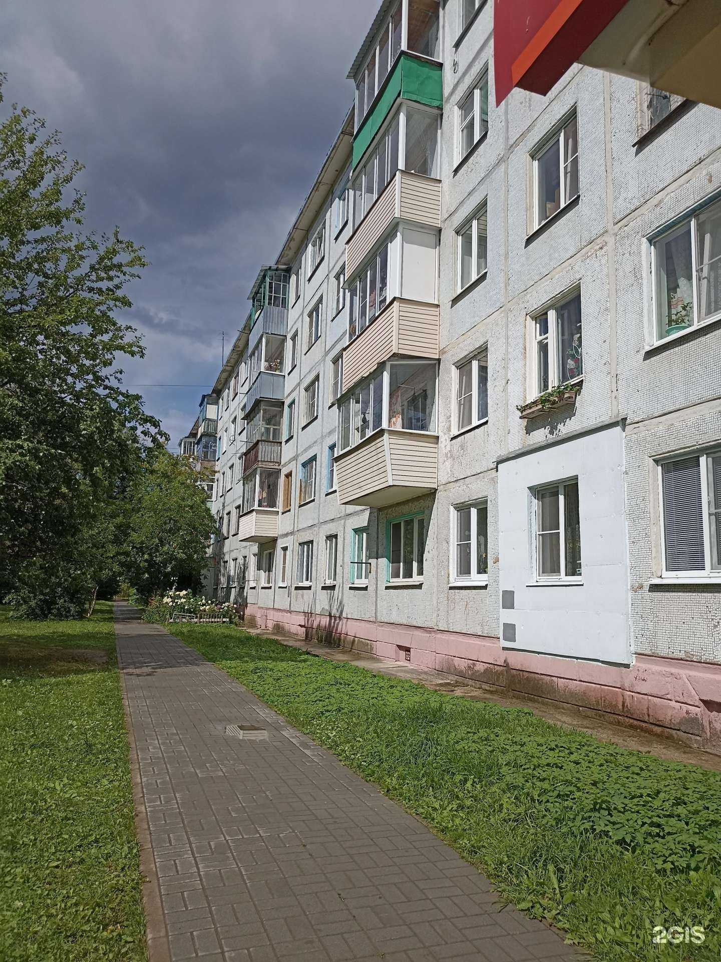 Отзывы на компанию Джоли в Калуге c фото - фотография 2 из 2