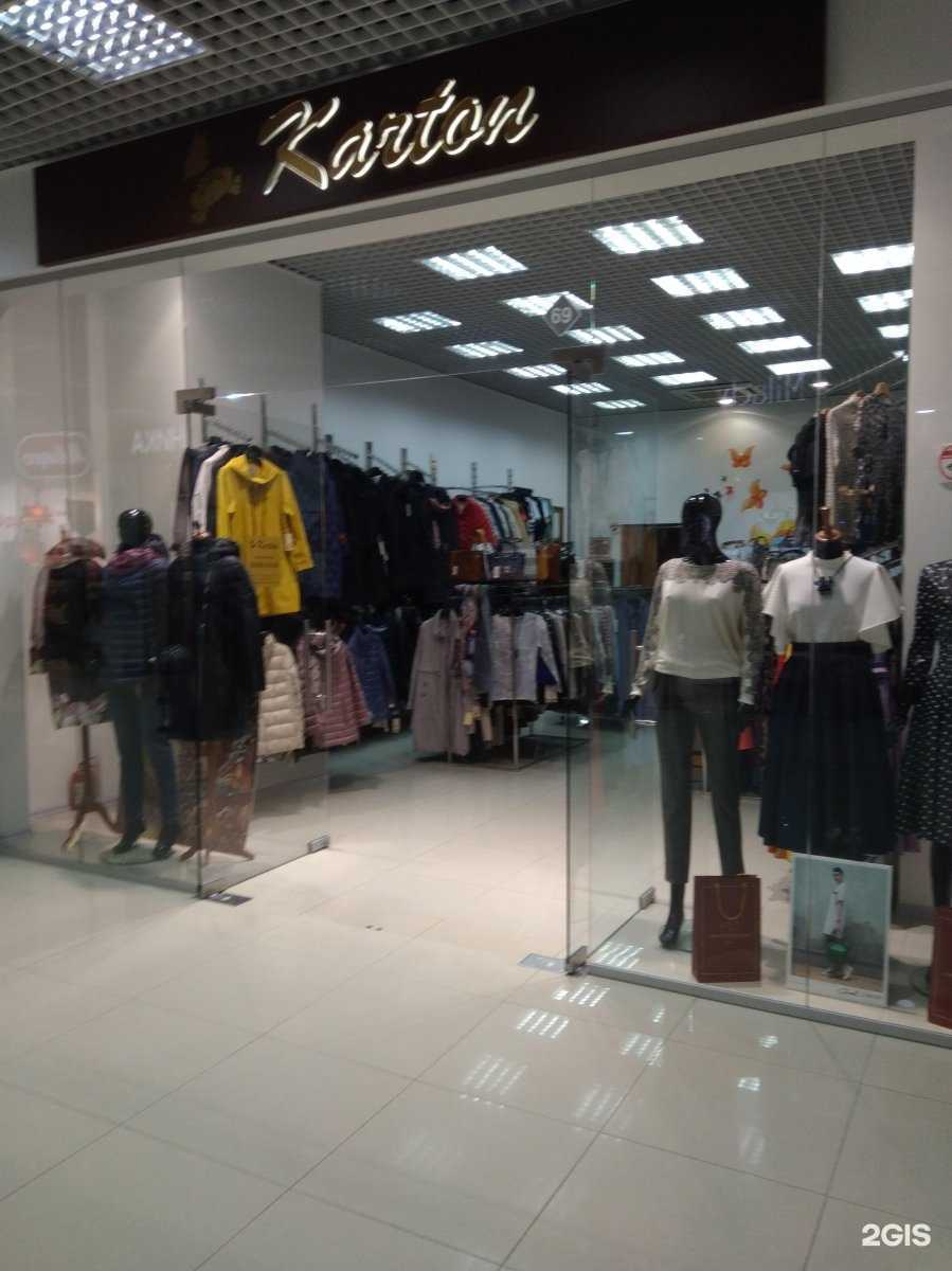 Отзывы на компанию Karton в Иванове c фото