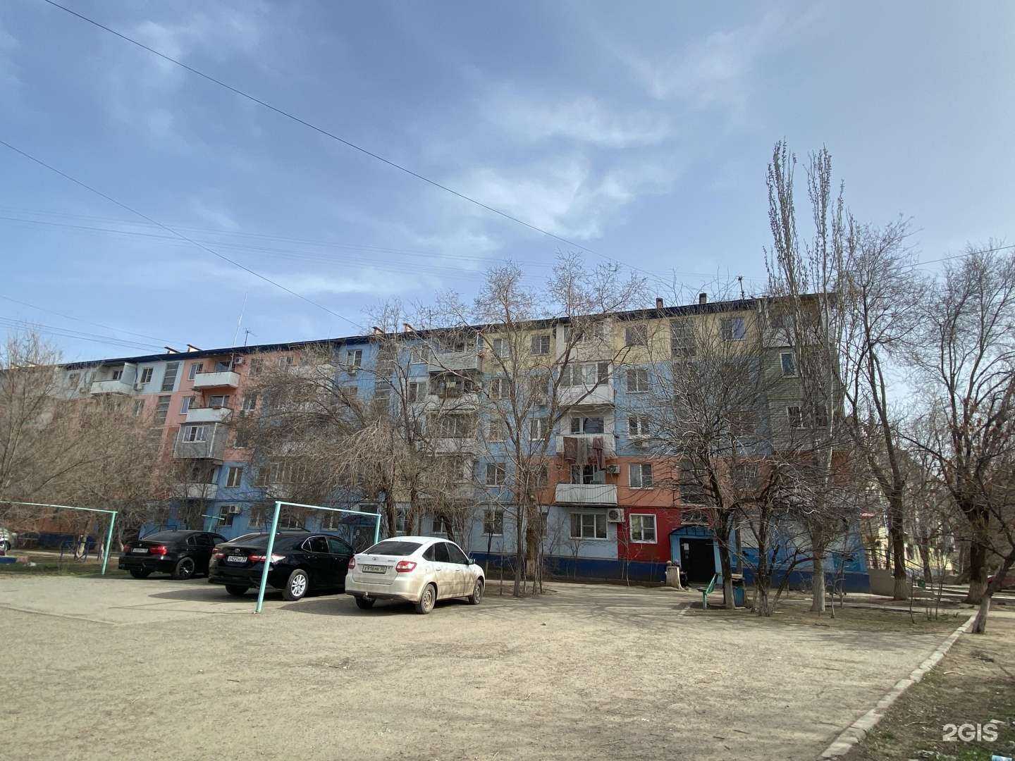 Отзывы на компанию Level в Астрахани c фото - фотография 2 из 2