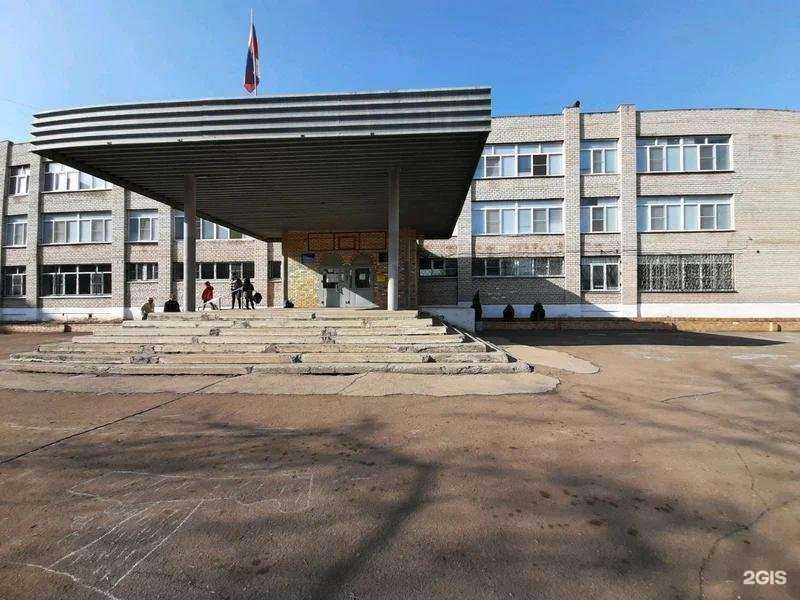 Отзывы на компанию Средняя школа №32 в г. Магнитогорск c фото