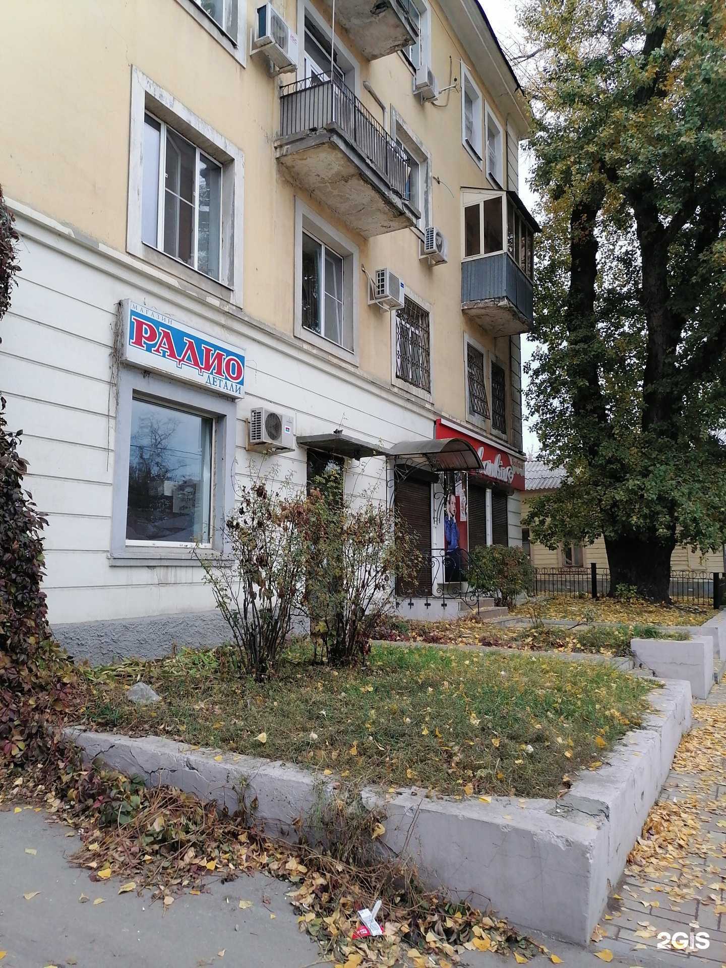 Отзывы на компанию Mio Bambino в Самаре c фото - фотография 2 из 2