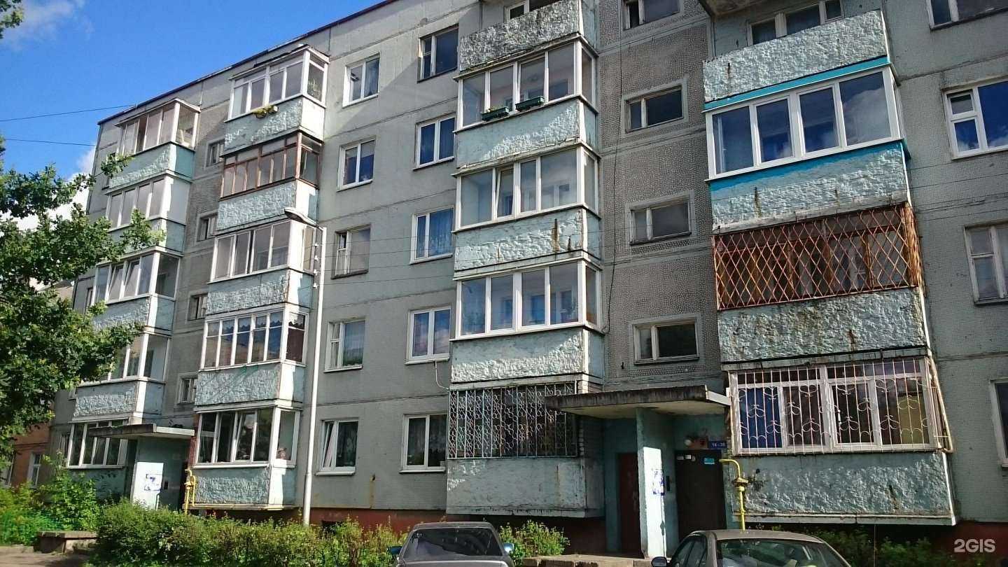 Отзывы на компанию Живая вода в Калининграде c фото - фотография 2 из 2