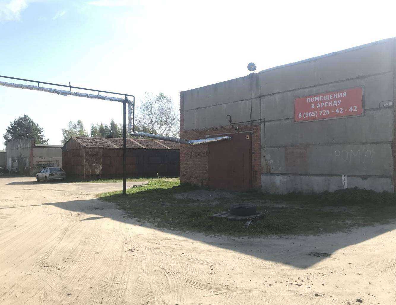 Отзывы на компанию Vita wood в Ярославле c фото - фотография 2 из 2