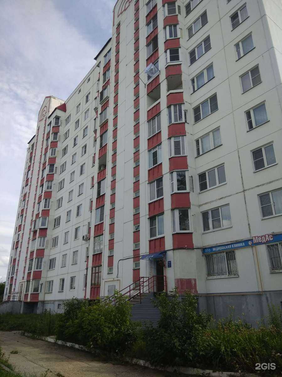 Отзывы на компанию Медас в Рязани c фото - фотография 2 из 2