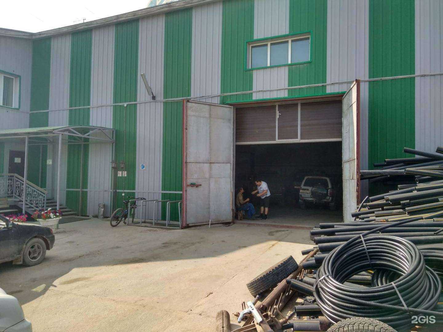 Отзывы на компанию AI в Якутске c фото - фотография 2 из 2