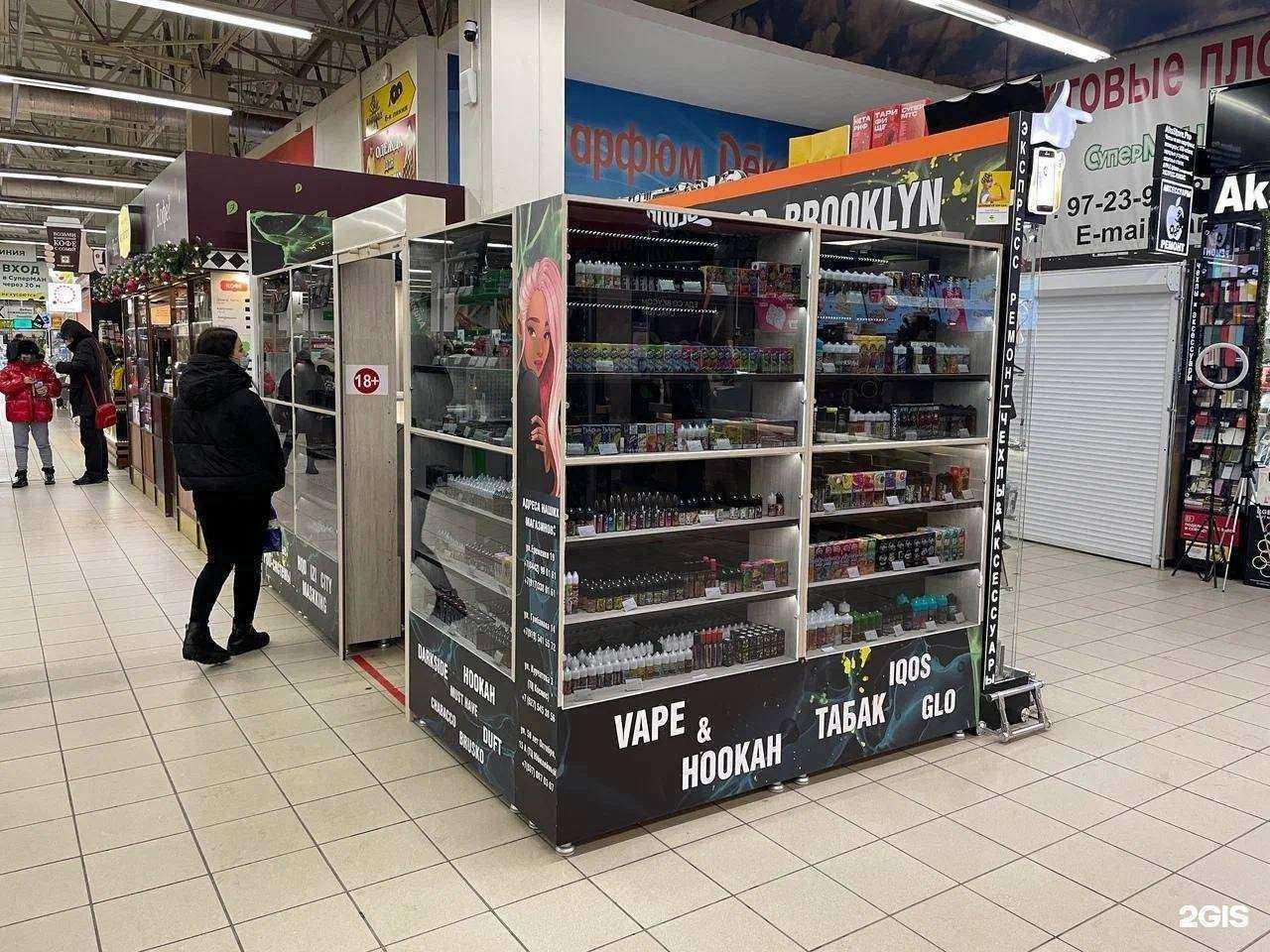 Отзывы на компанию Brooklyn way в Волгограде c фото