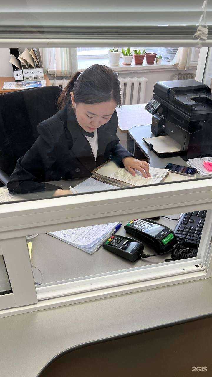 Отзывы на компанию Бюро технической инвентаризации в г. Якутск c фото