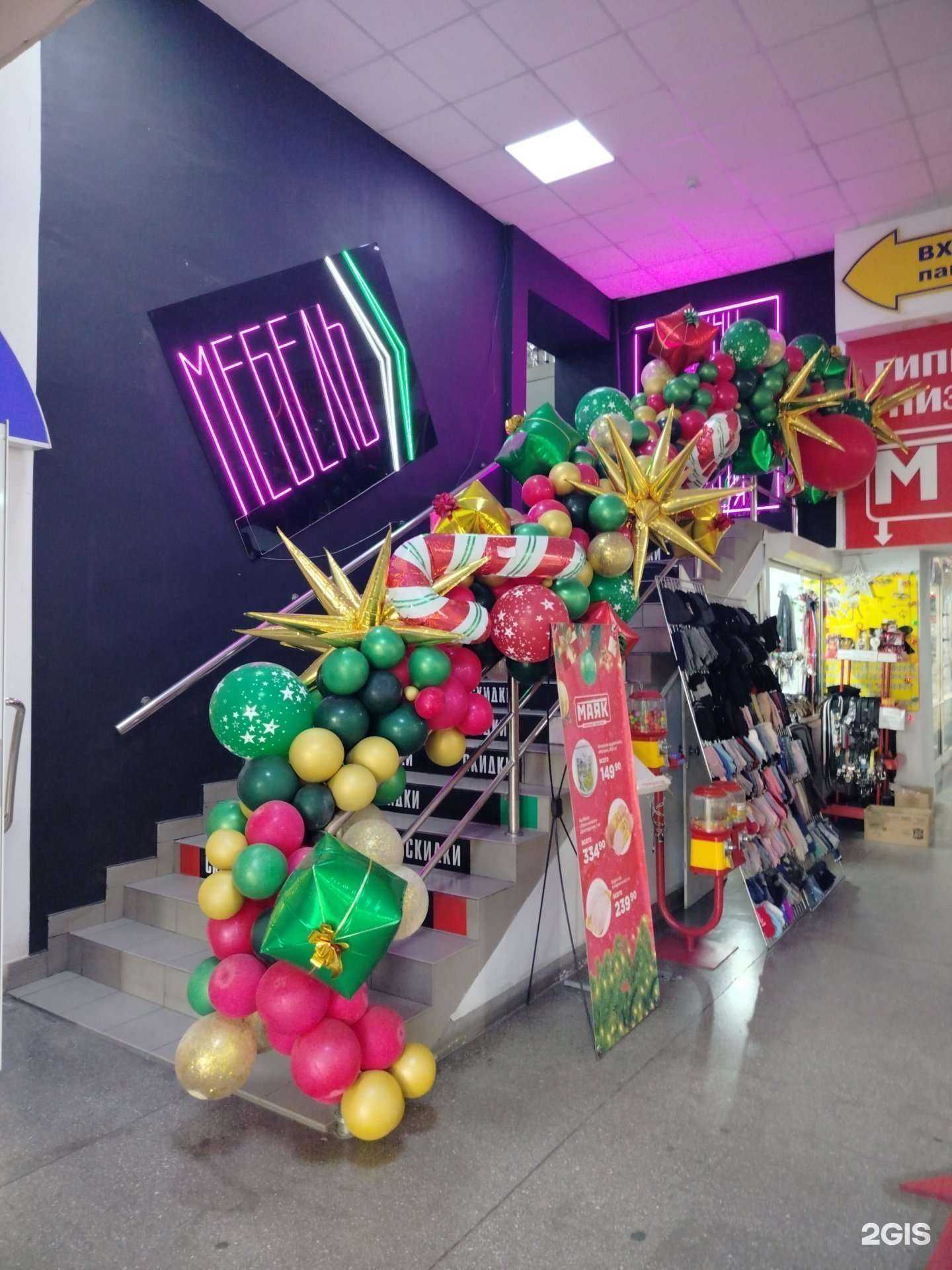 Отзывы на компанию Компания по продаже кухонной мебели в г. Чита c фото