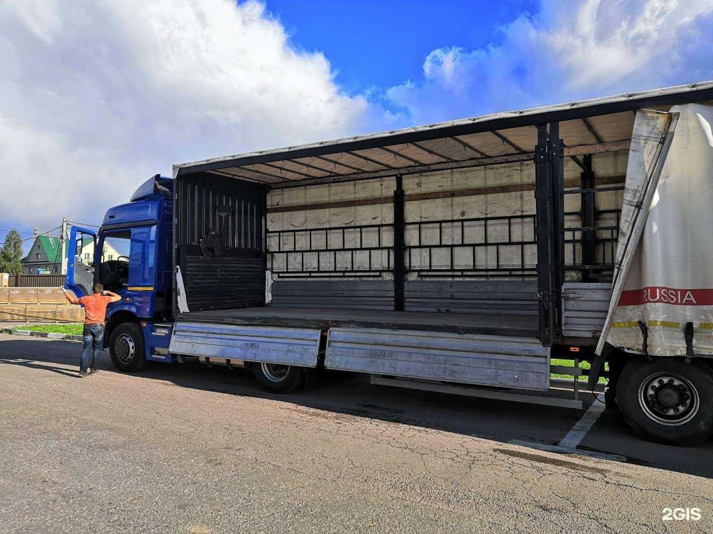 Отзывы на компанию 100Вёрст в Архангельске c фото