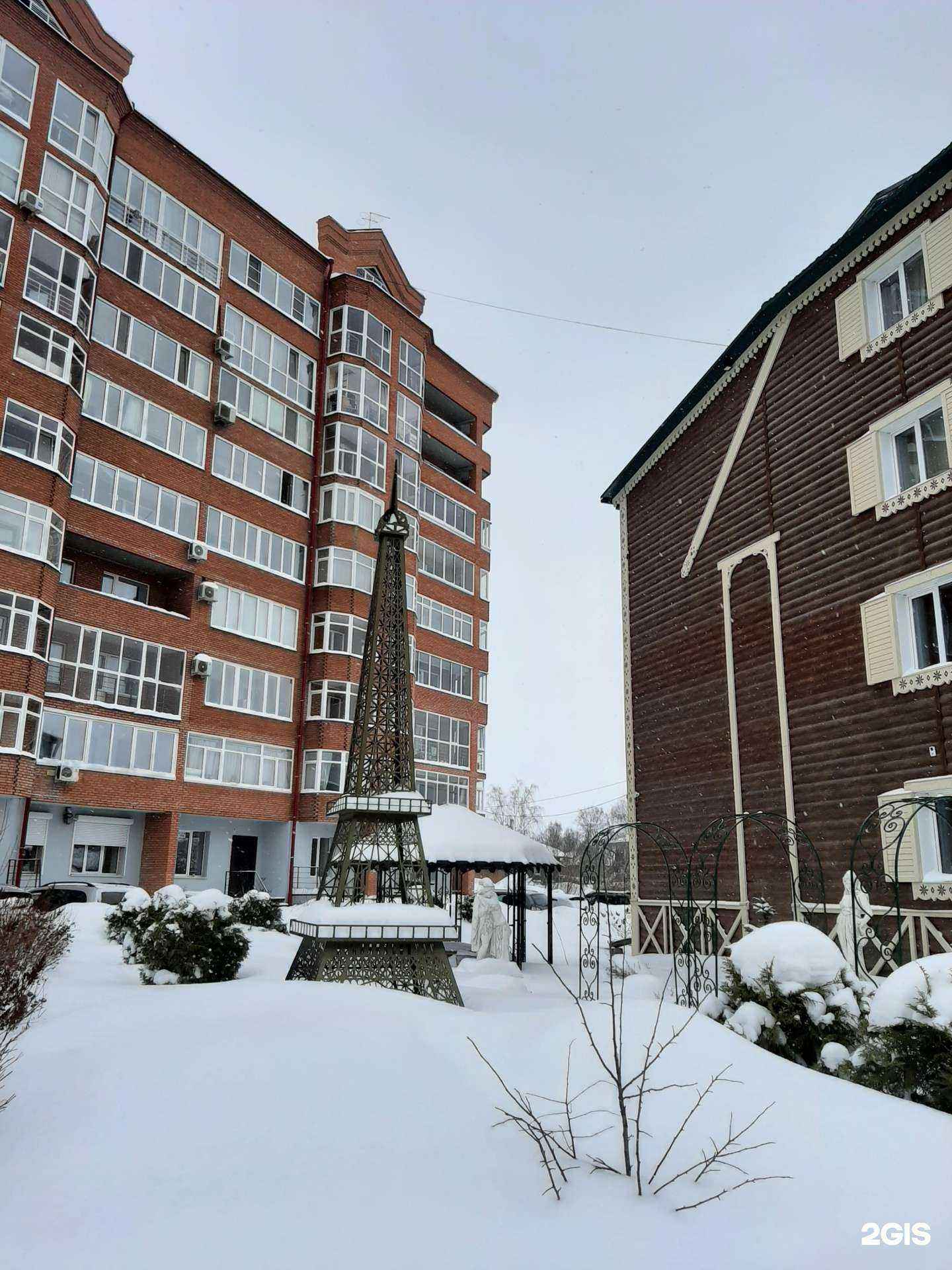 Отзывы на компанию Канцелярский мир в Томске c фото - фотография 2 из 2