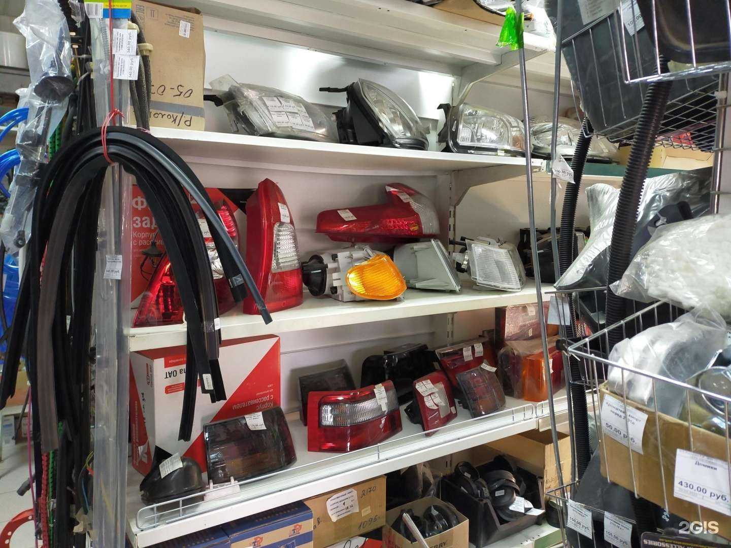 Отзывы на компанию Магазин автозапчастей в Йошкар-Оле c фото