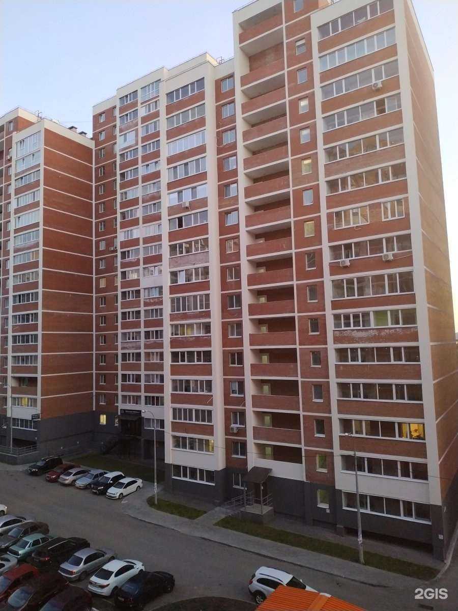 Отзывы на компанию Косметологический кабинет в Самаре c фото - фотография 2 из 2