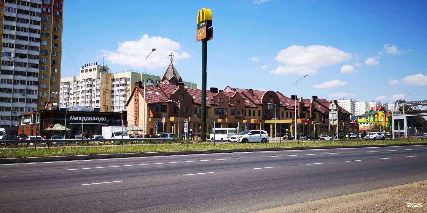 Отзывы на компанию Пегас в Краснодаре c фото - фотография 2 из 2