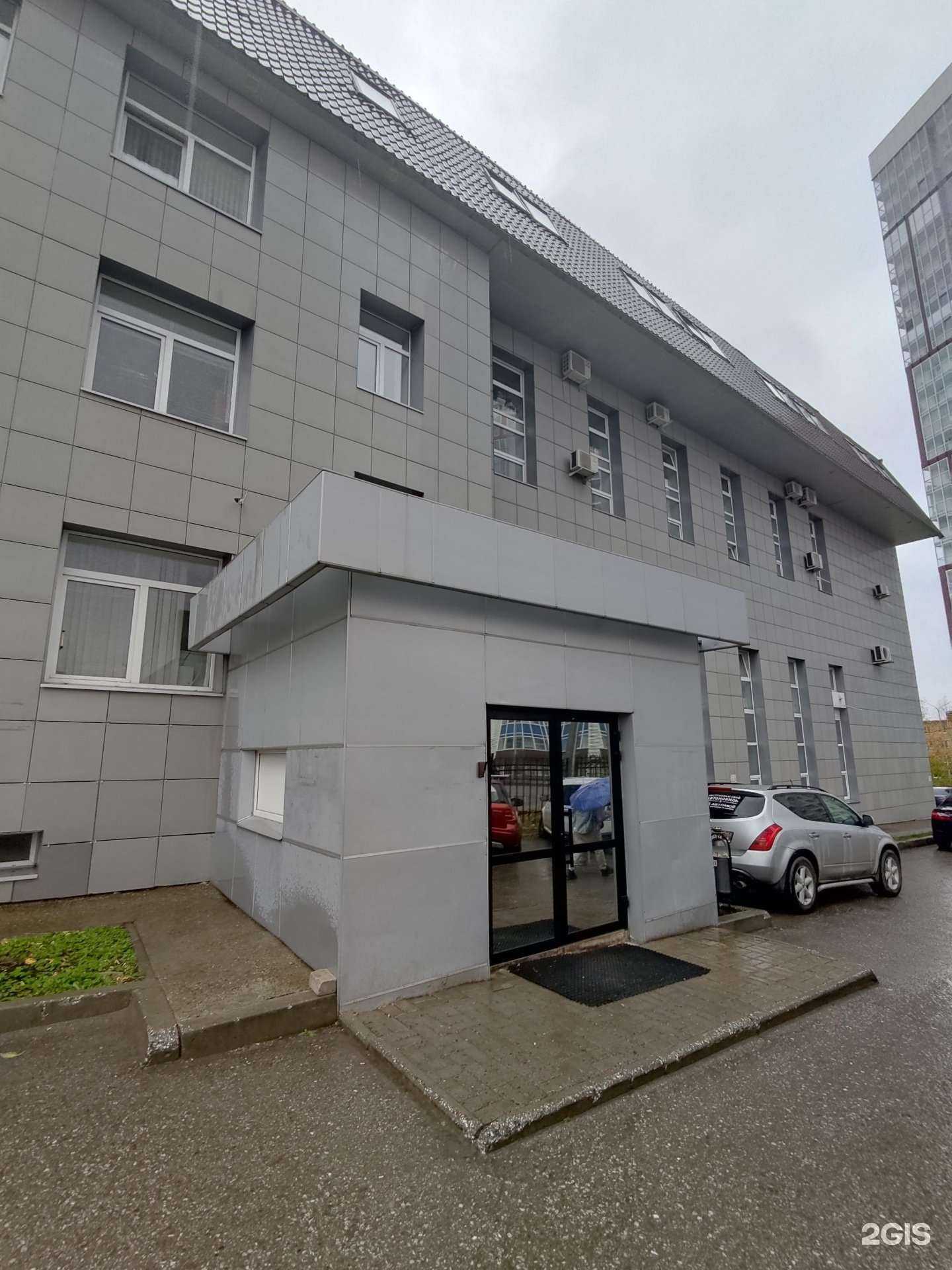 Отзывы на компанию Пермский завод металлоконструкций в Перми c фото