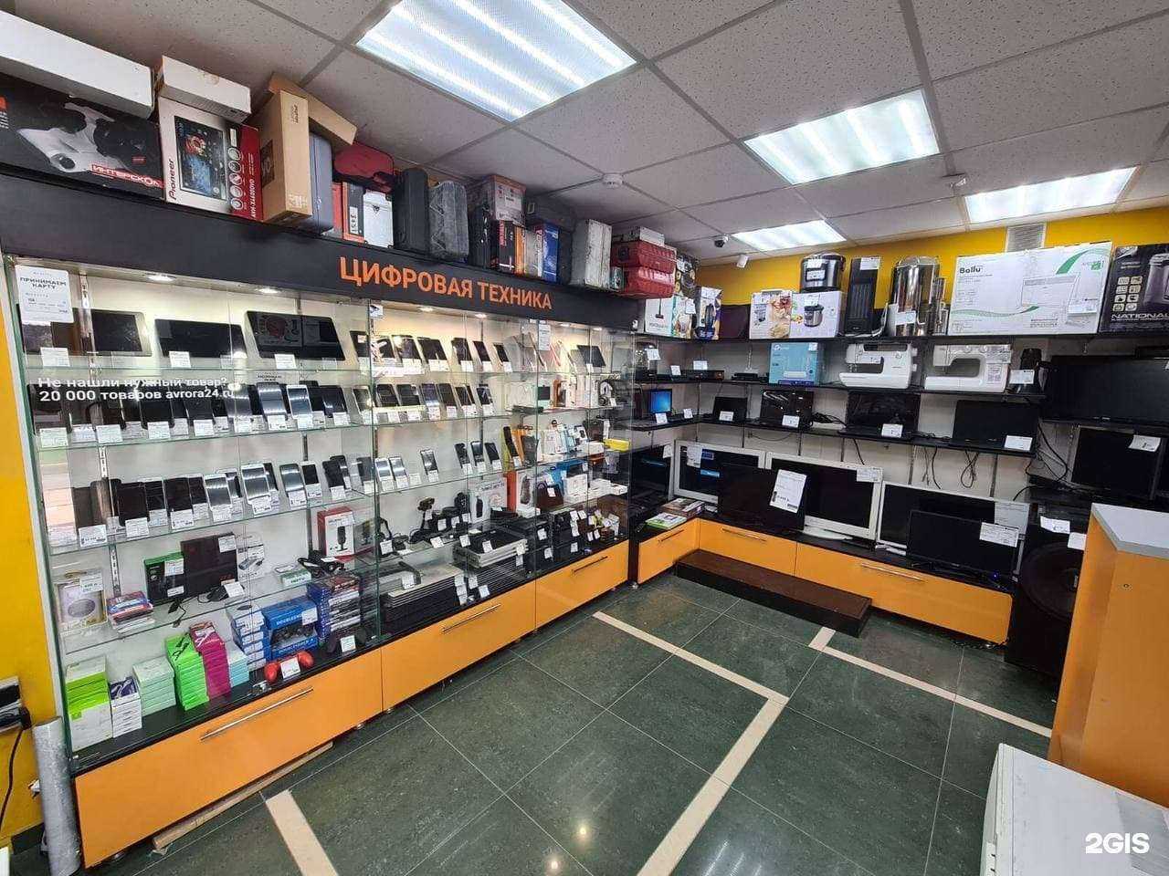 Отзывы на компанию Аврора в Ростове-на-Дону c фото