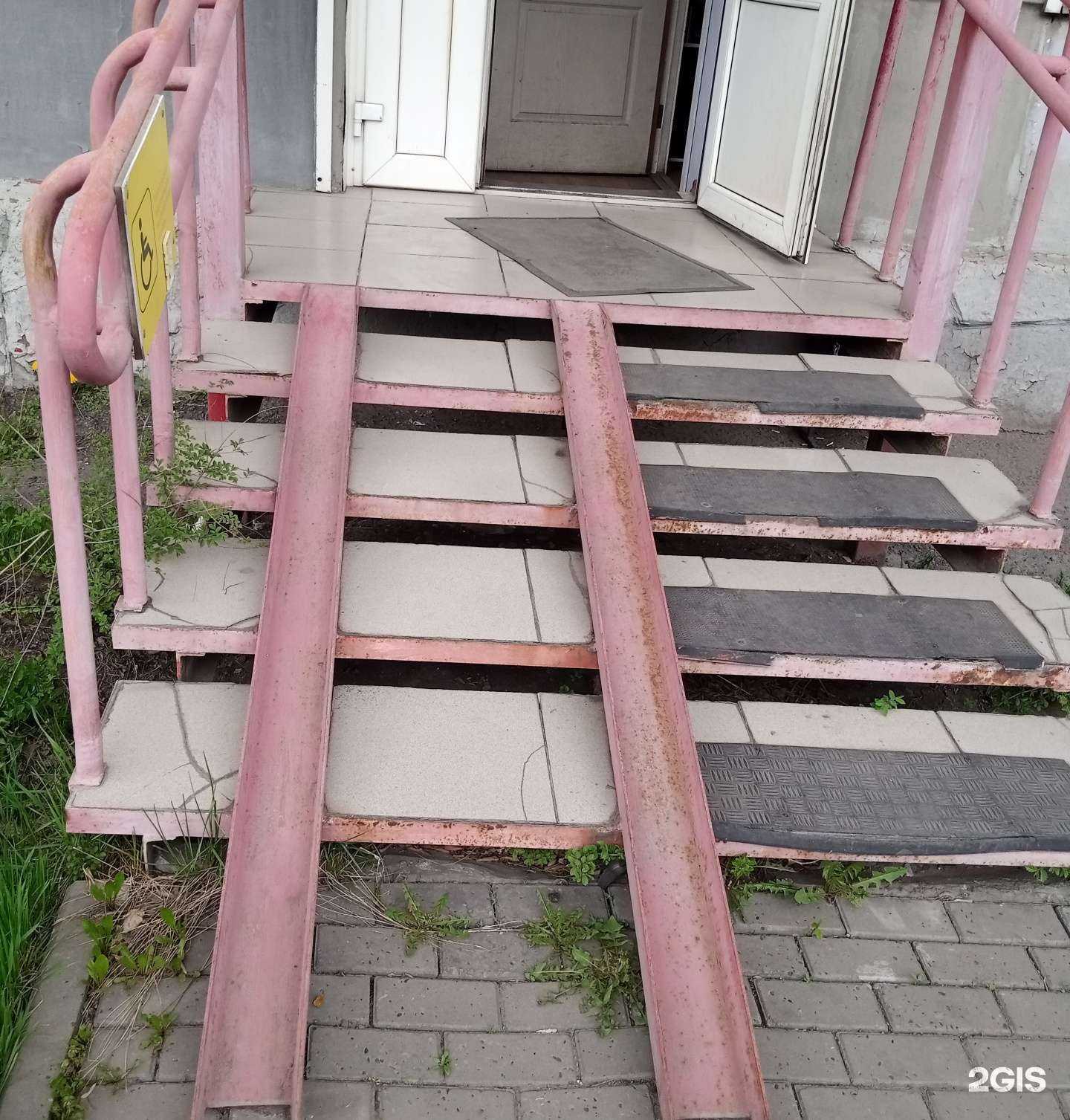 Отзывы на компанию Трио в Красноярске c фото