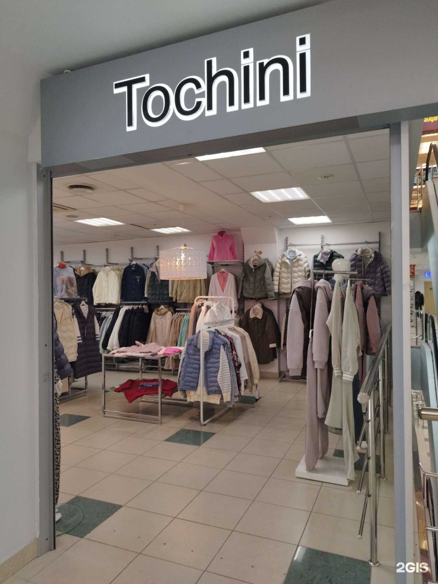 Отзывы на компанию Tochini в Перми c фото
