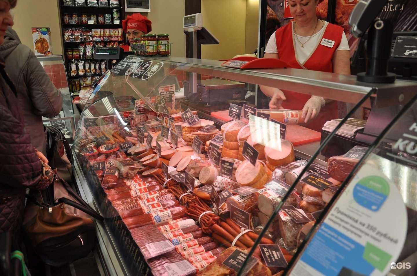 Отзывы на компанию Ремит в г. Балашиха c фото