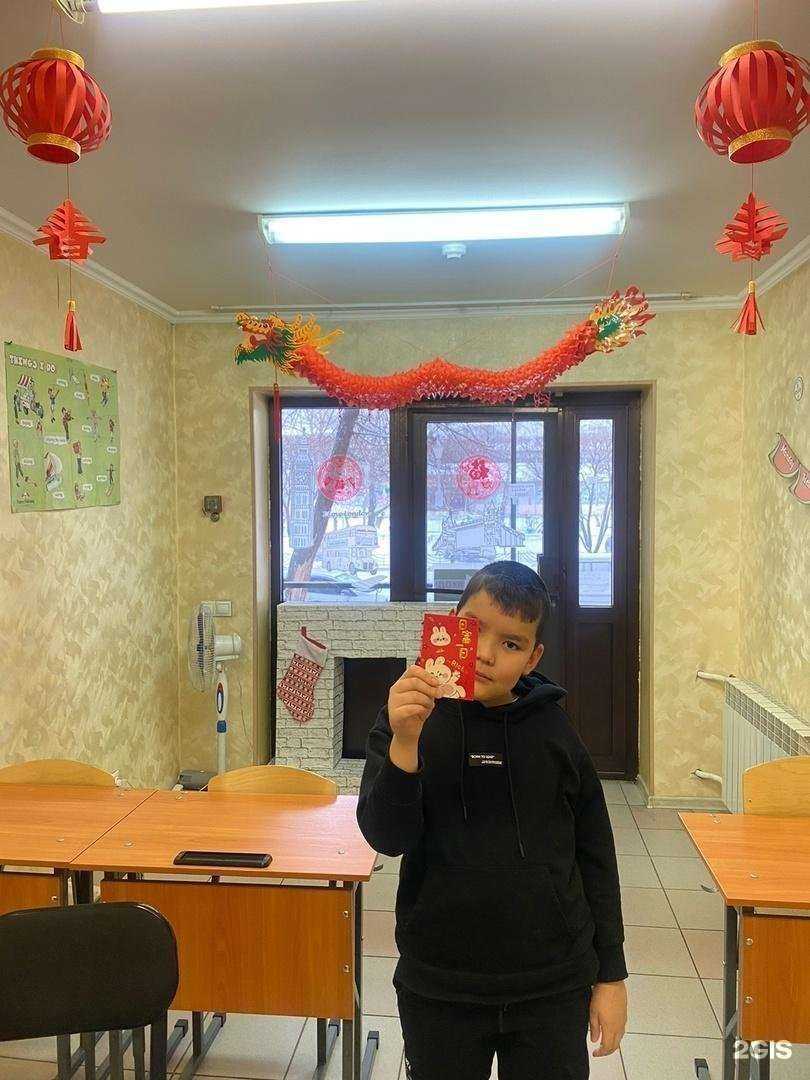 Отзывы на компанию Smile english в Абакане c фото