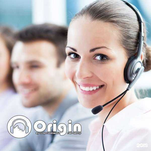 Отзывы на компанию Origin в г. Красноярск c фото