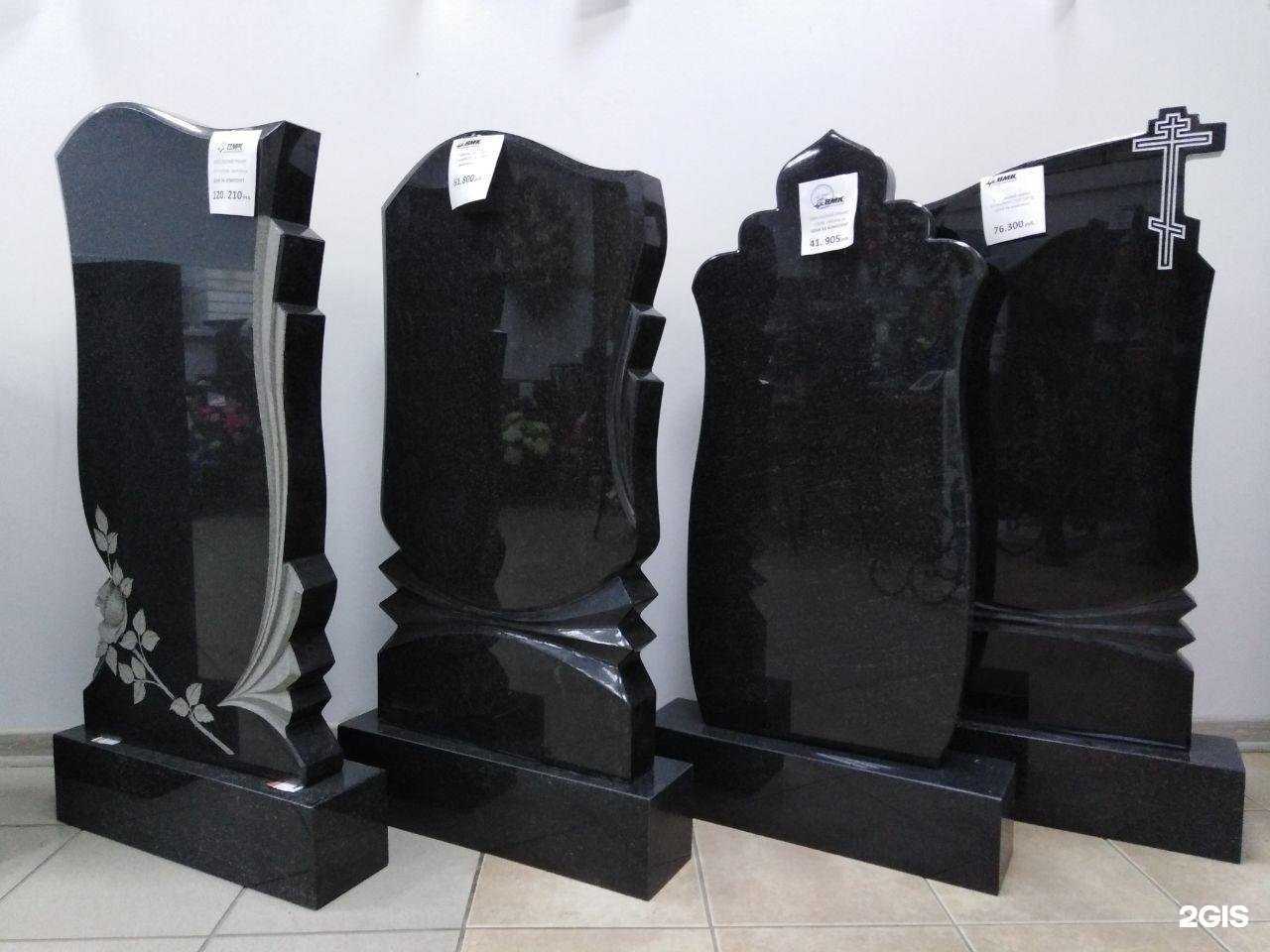 Отзывы на компанию ВМК-Тверь в Твери c фото