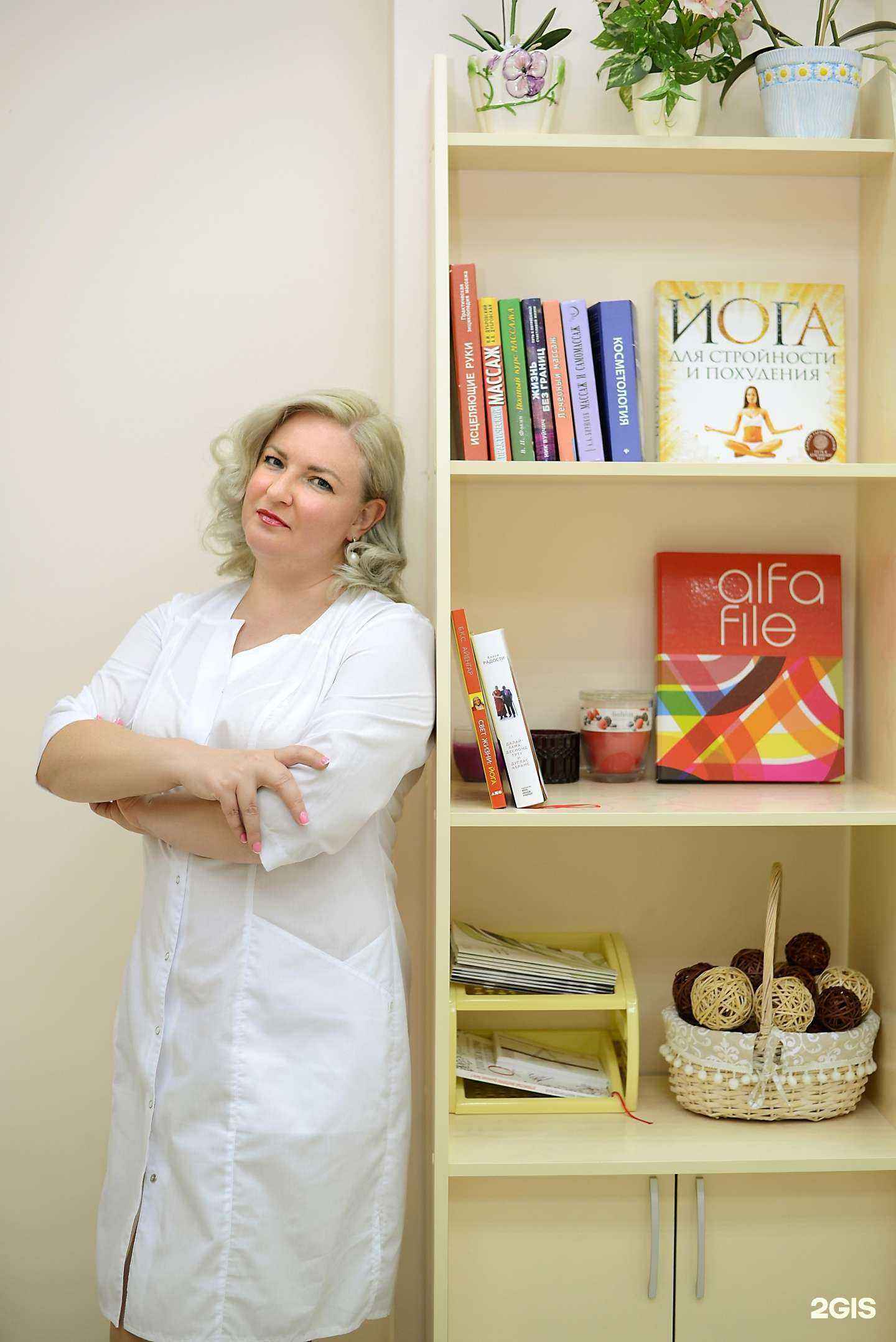 Отзывы на компанию Кассандра в Краснодаре c фото